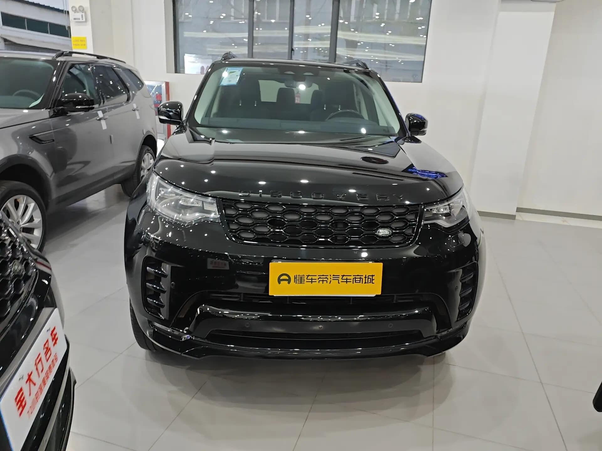Land Rover Discovery 2022 г. 42027 км. — фото 2