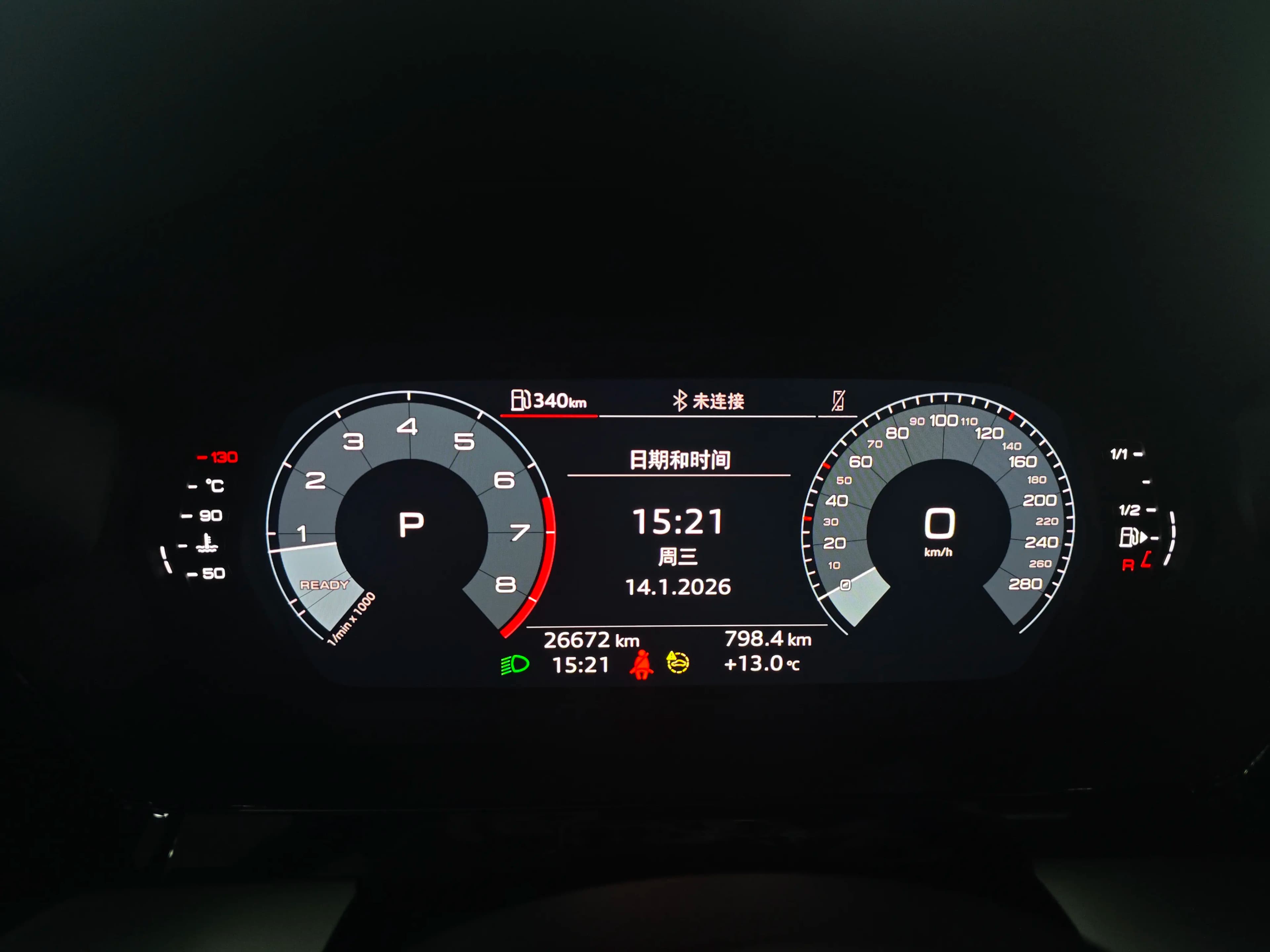 Audi A3 2024 г. 26697 км. — фото 14