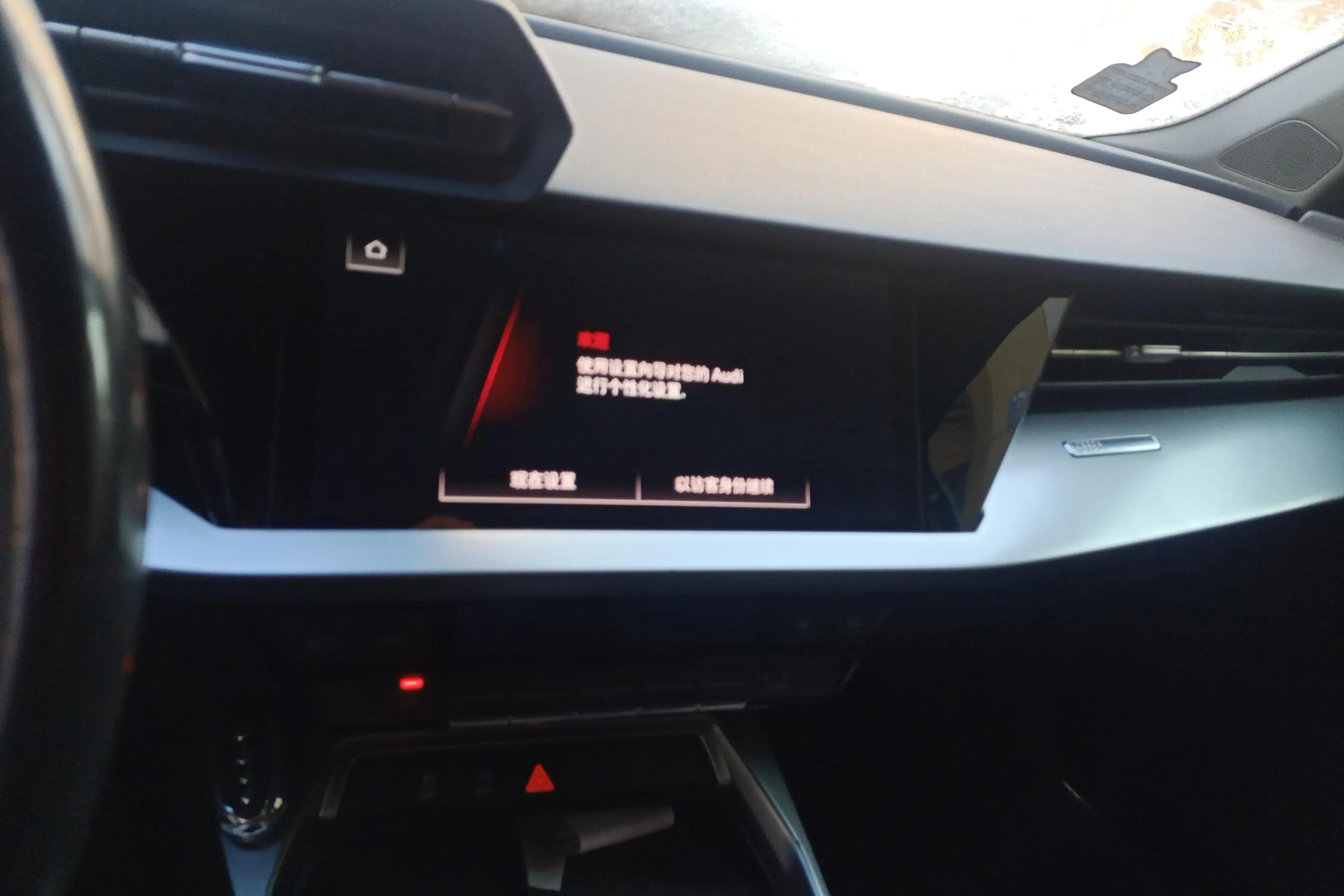 Audi A3 2022 г. 66300 км. — фото 15