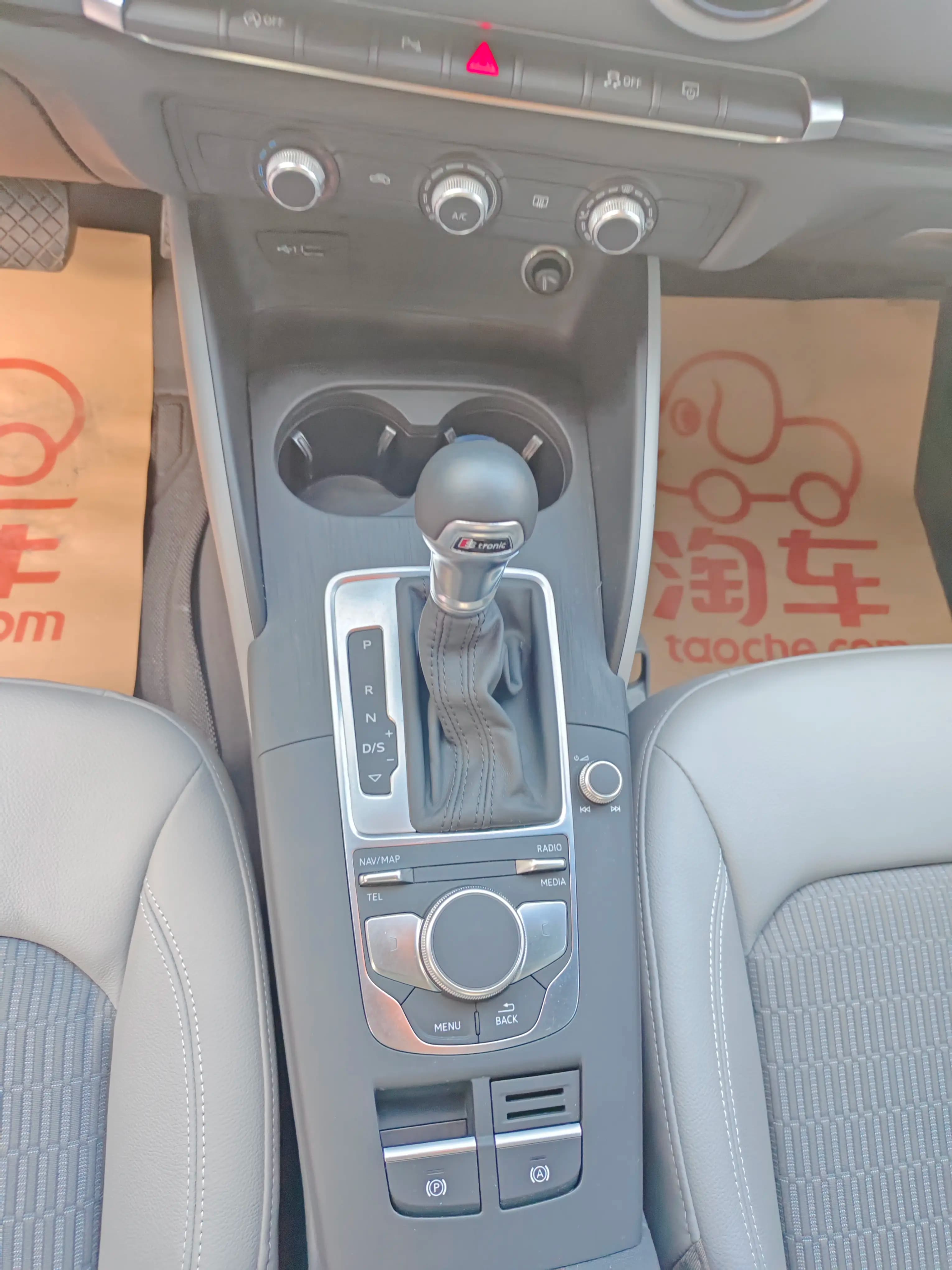 Audi A3 2021 г. 53106 км. — фото 12