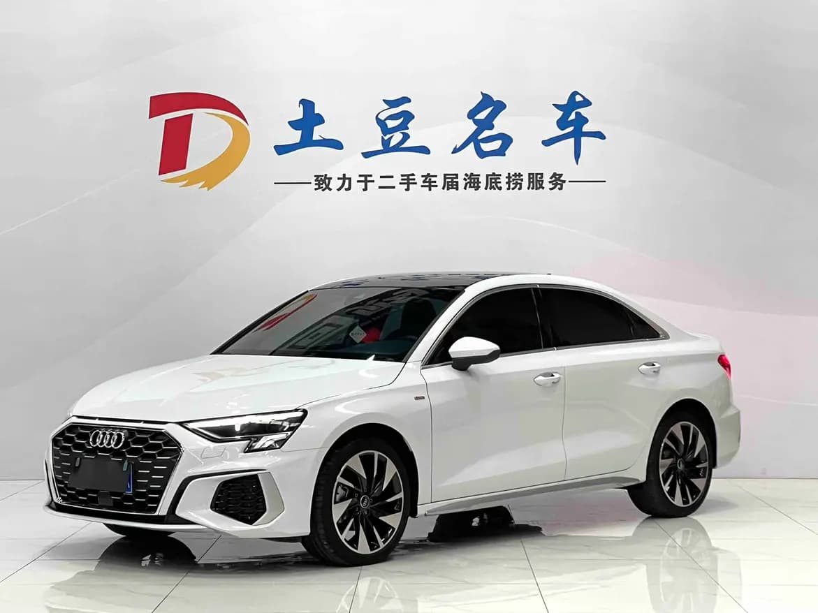 Audi A3 2023 г. 33036 км.