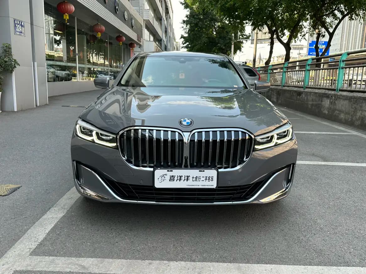 BMW 7 Series 2021 г. 65030 км. — фото 2