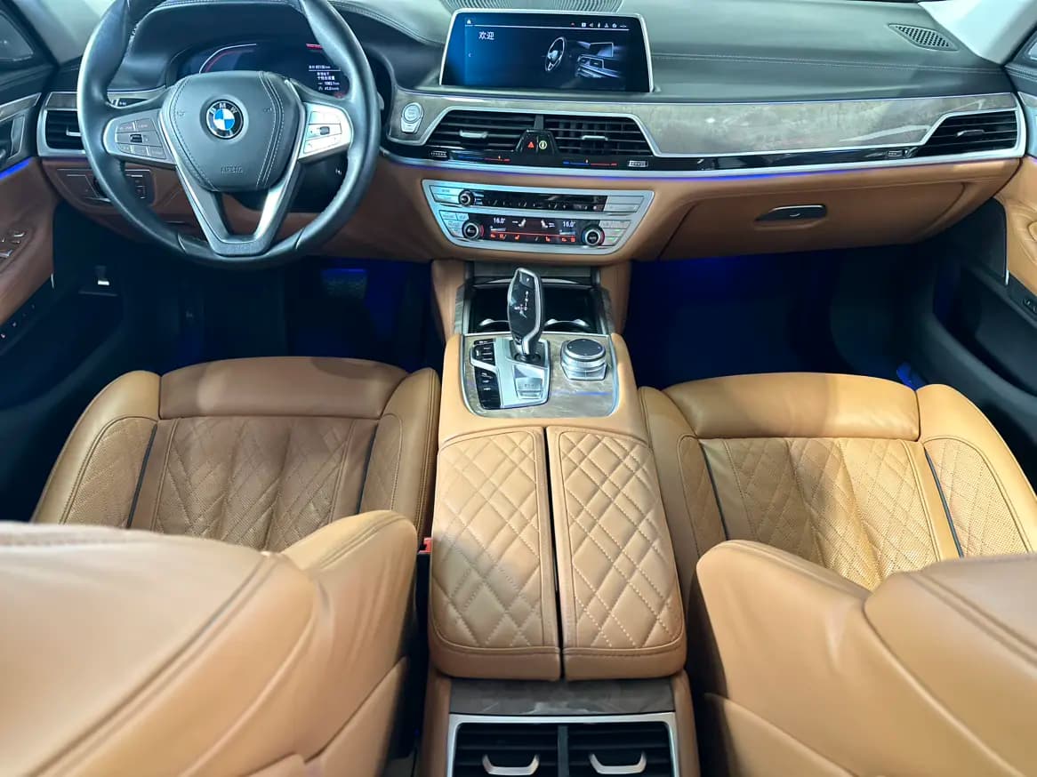 BMW 7 Series 2021 г. 65030 км. — фото 14