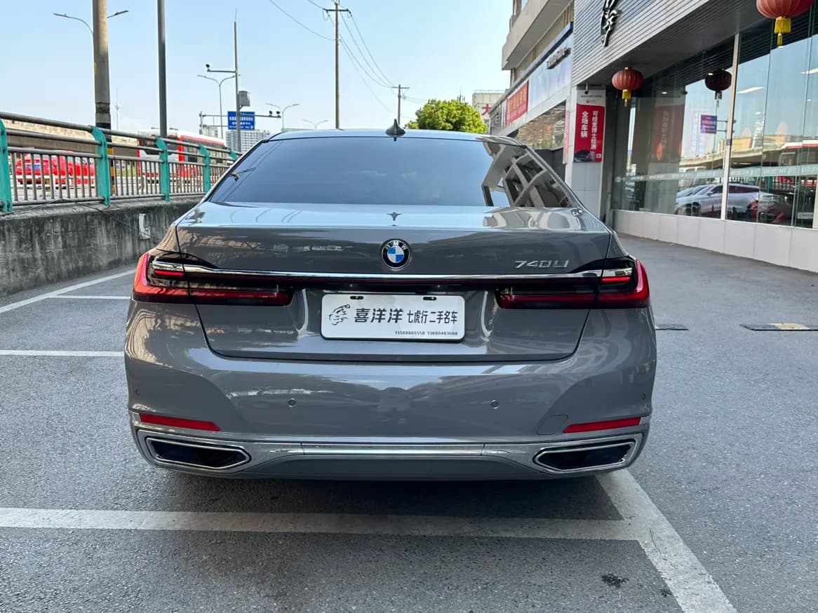BMW 7 Series 2021 г. 65030 км. — фото 6