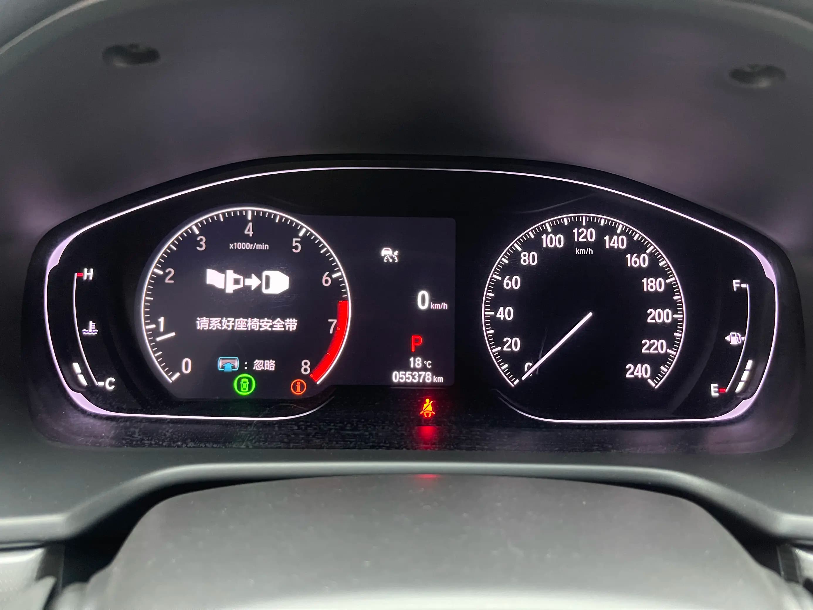 Honda Inspire 2022 г. 55501 км. — фото 15