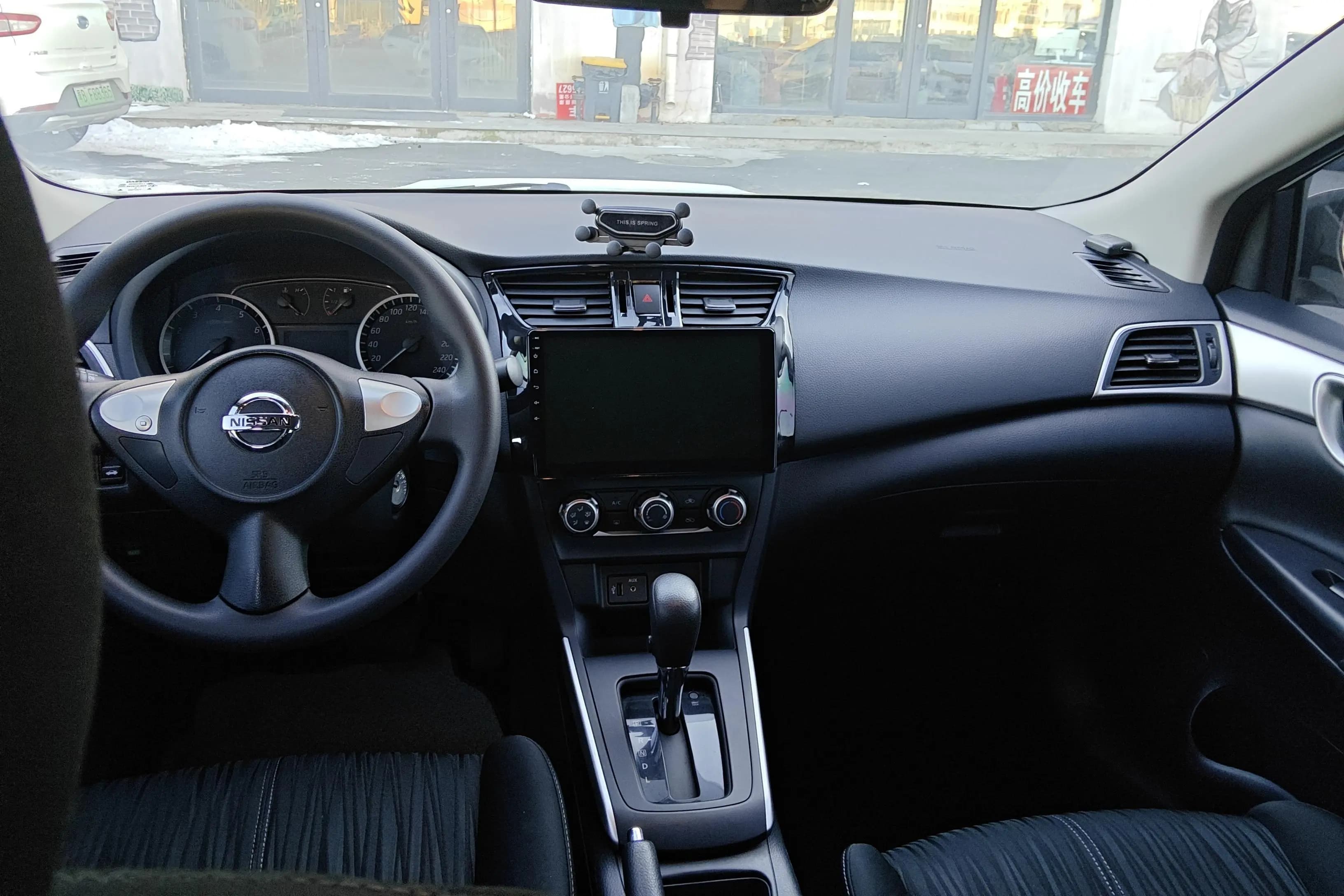 Nissan Sylphy 2021 г. 44066 км. — фото 13