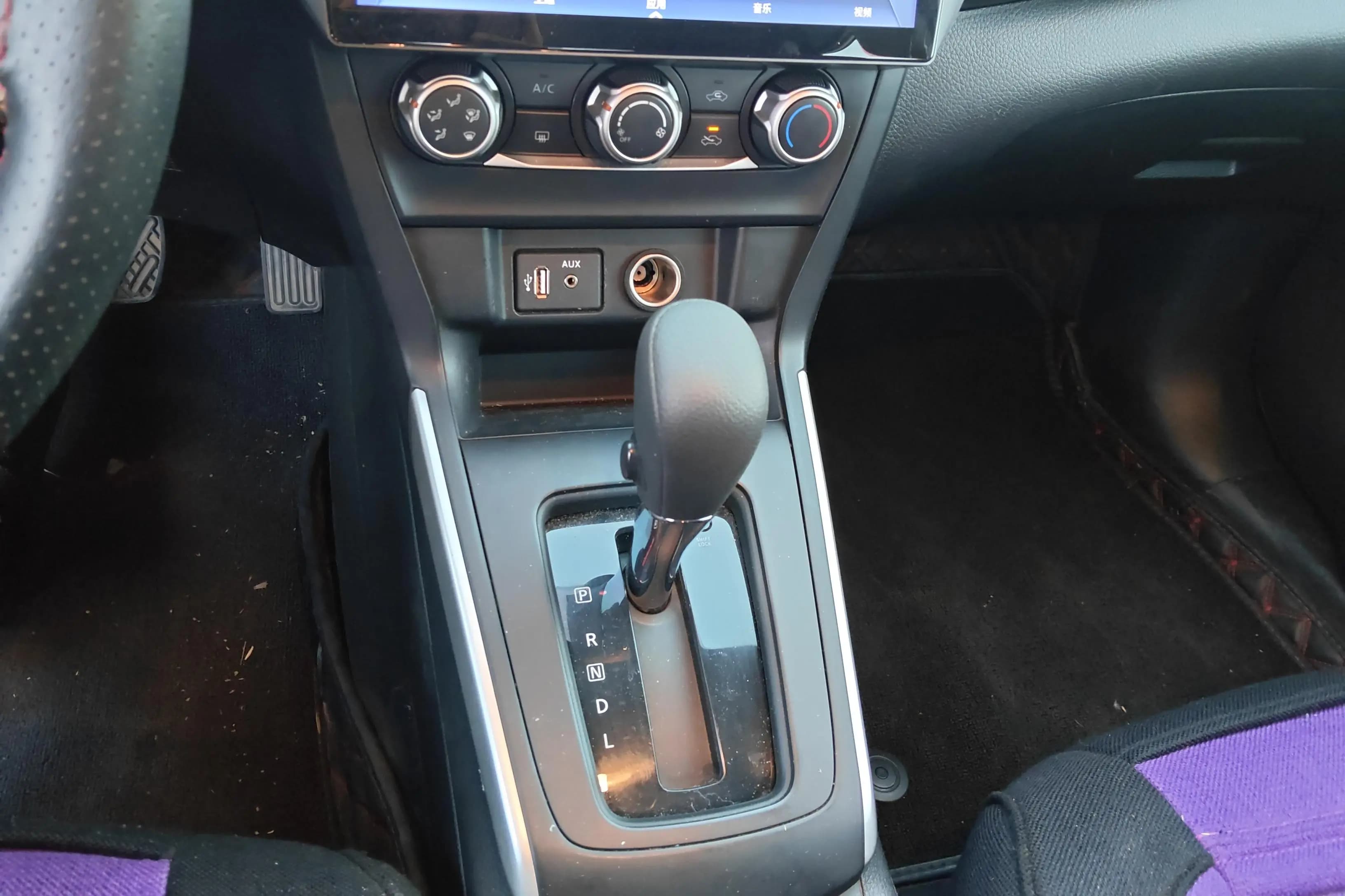 Nissan Sylphy 2021 г. 44066 км. — фото 15