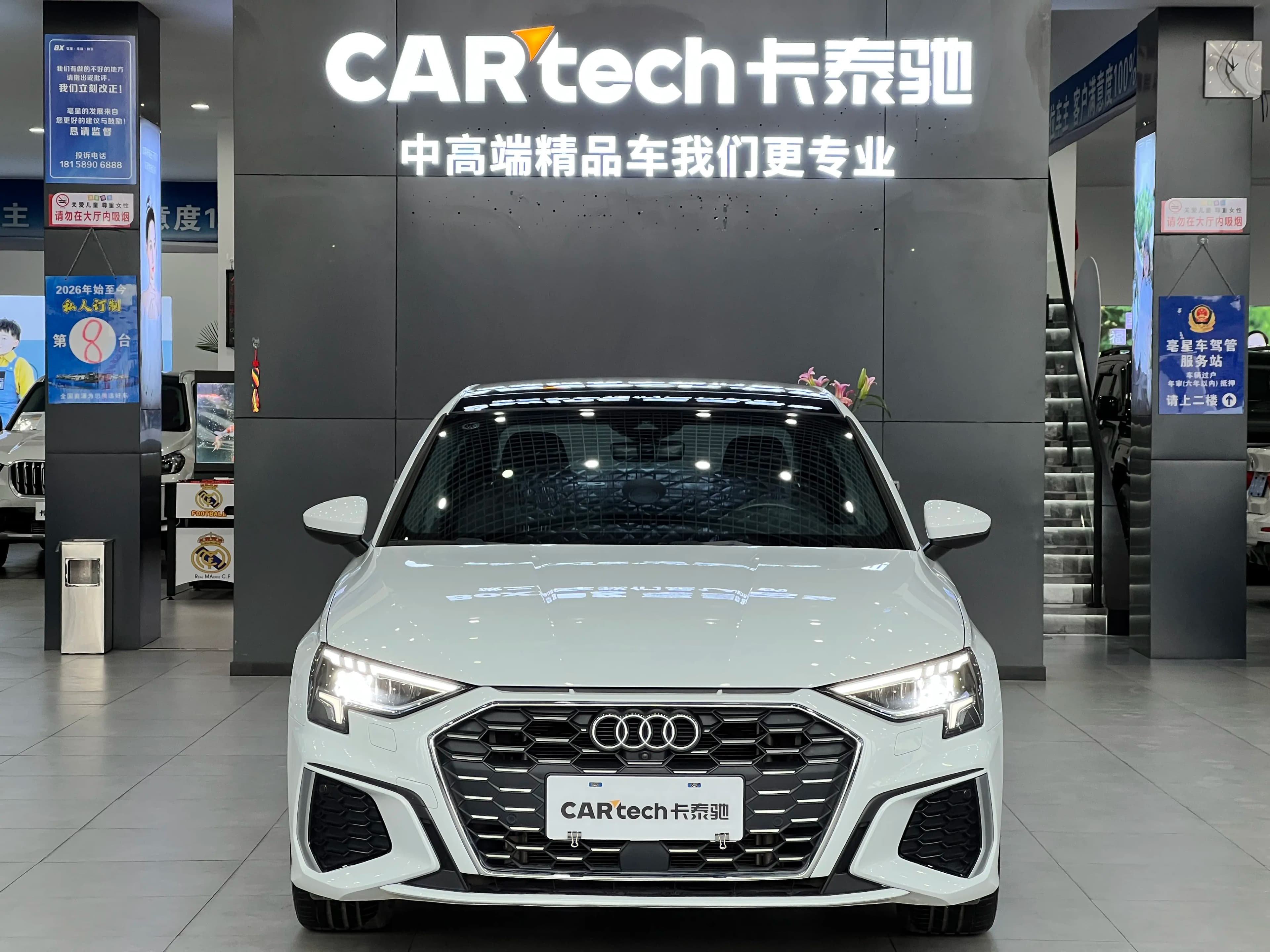 Audi A3 2024 г. 22102 км. — фото 2