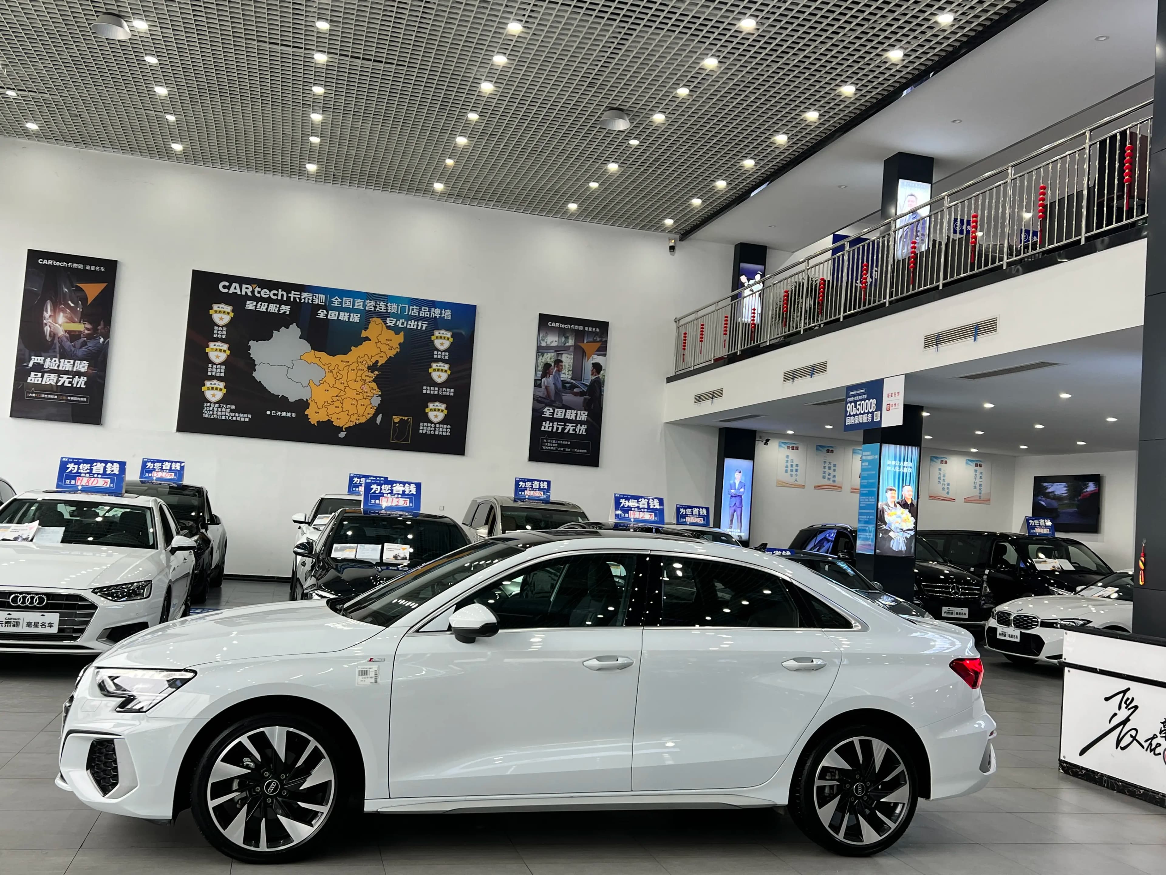 Audi A3 2024 г. 22102 км. — фото 4