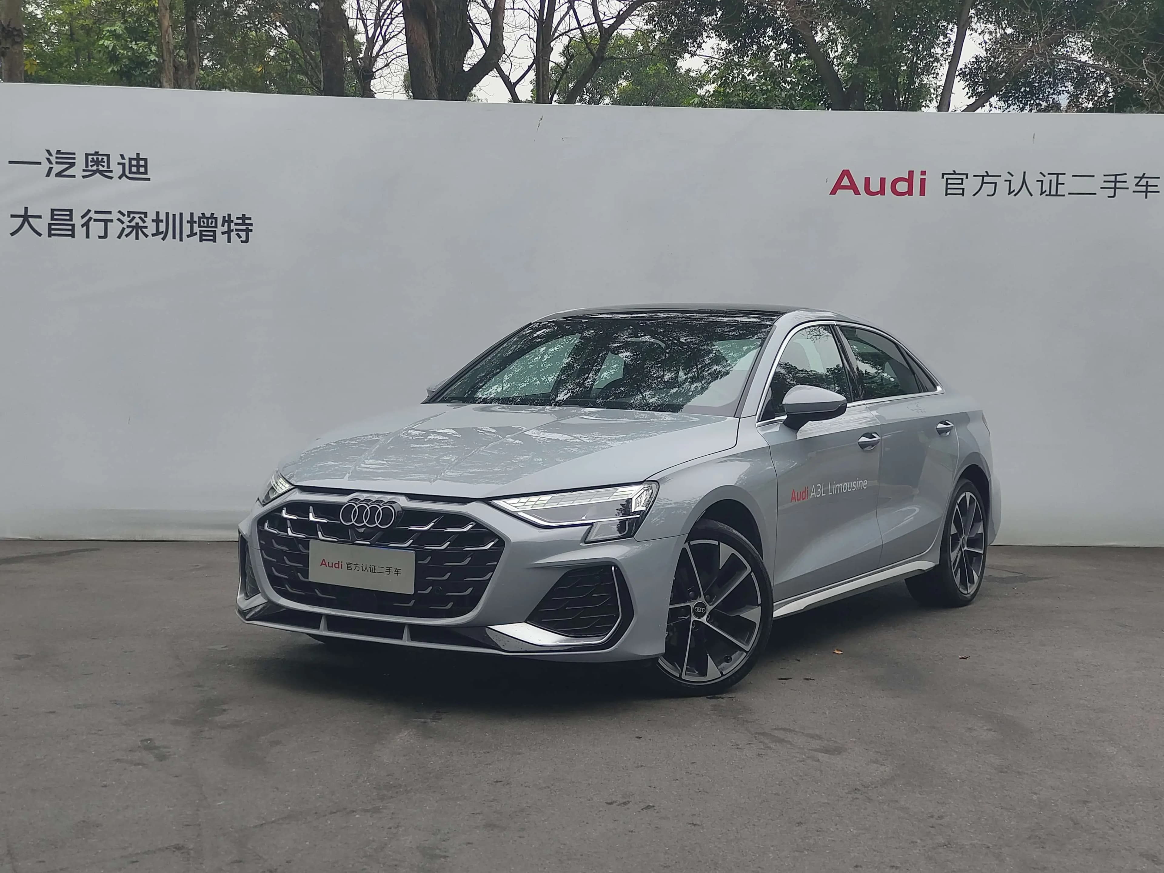 Audi A3 2024 г. 8092 км.