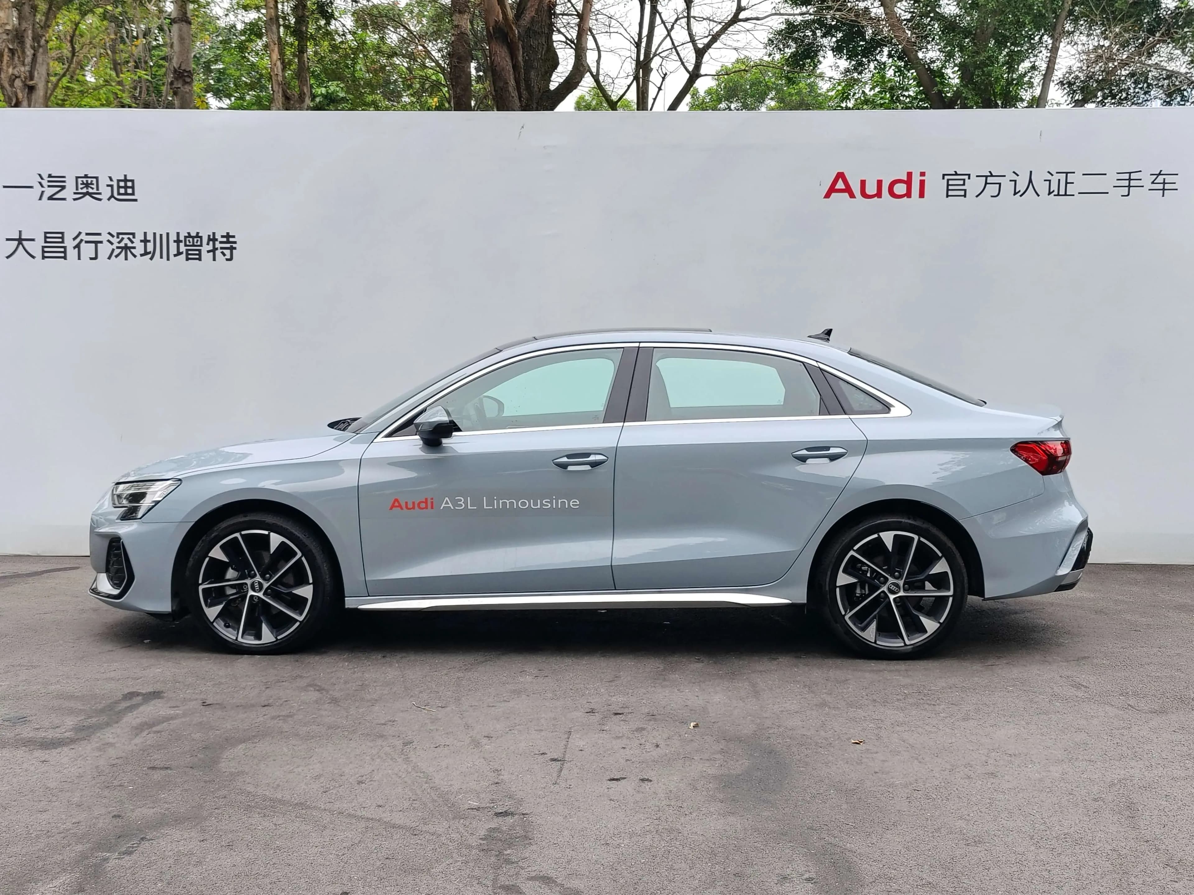 Audi A3 2024 г. 8092 км. — фото 3