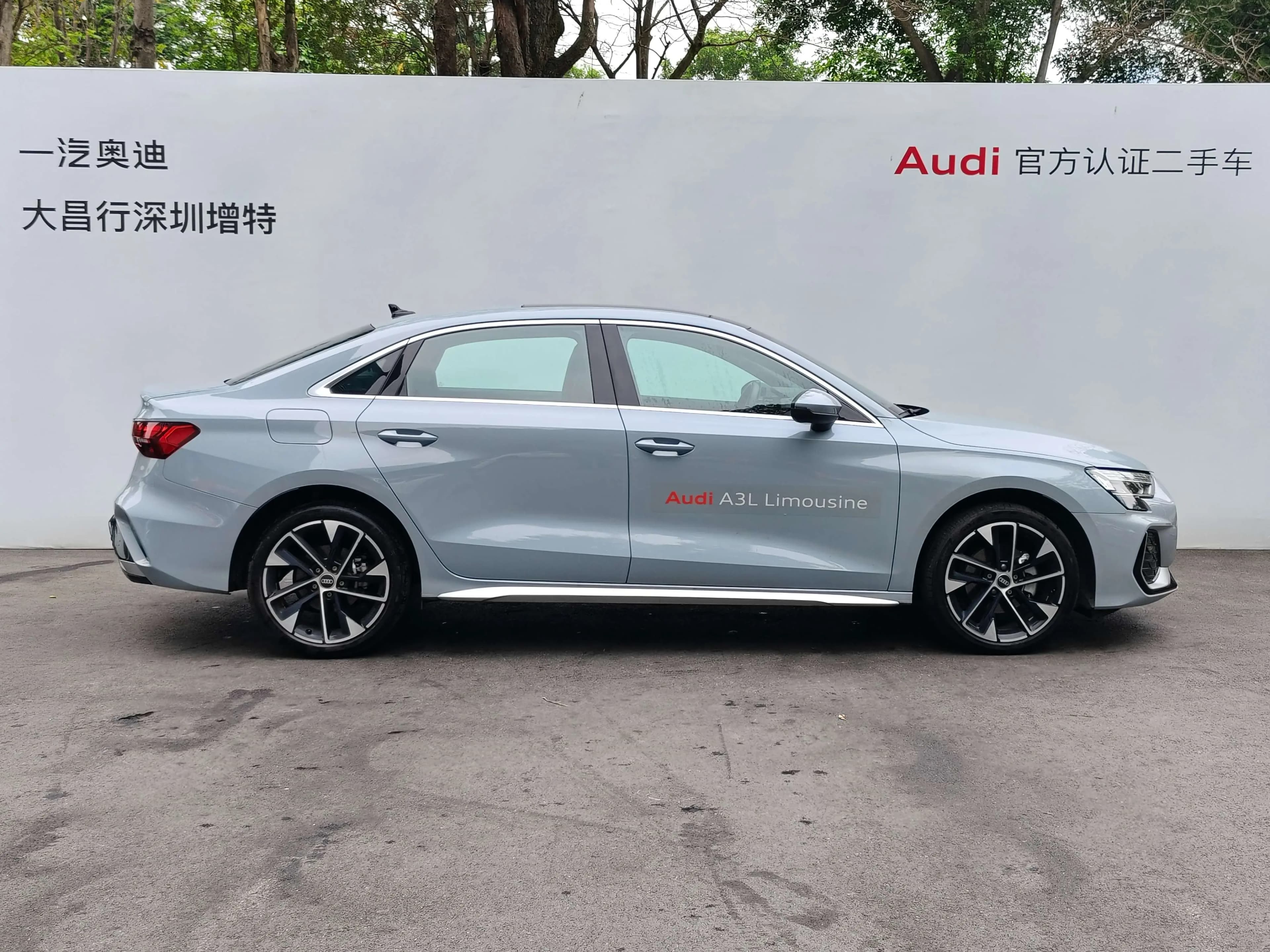 Audi A3 2024 г. 8092 км. — фото 4