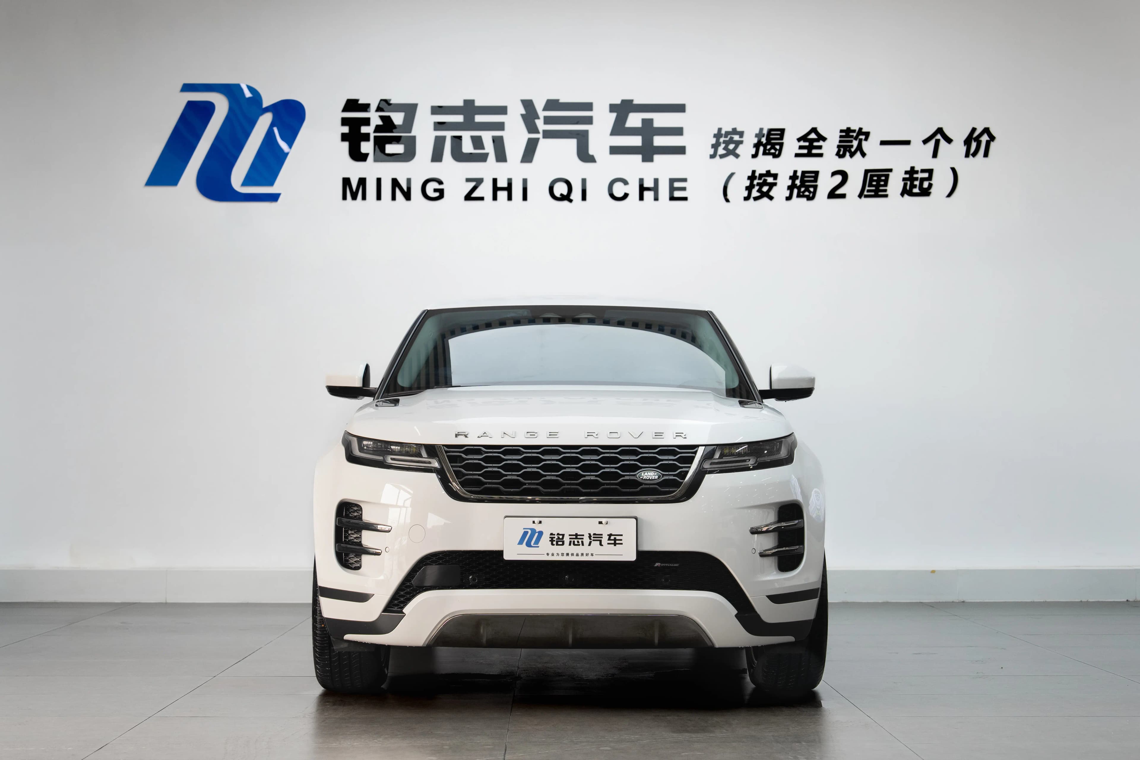 Land Rover Range Rover Evoque 2023 г. 41072 км. — фото 2
