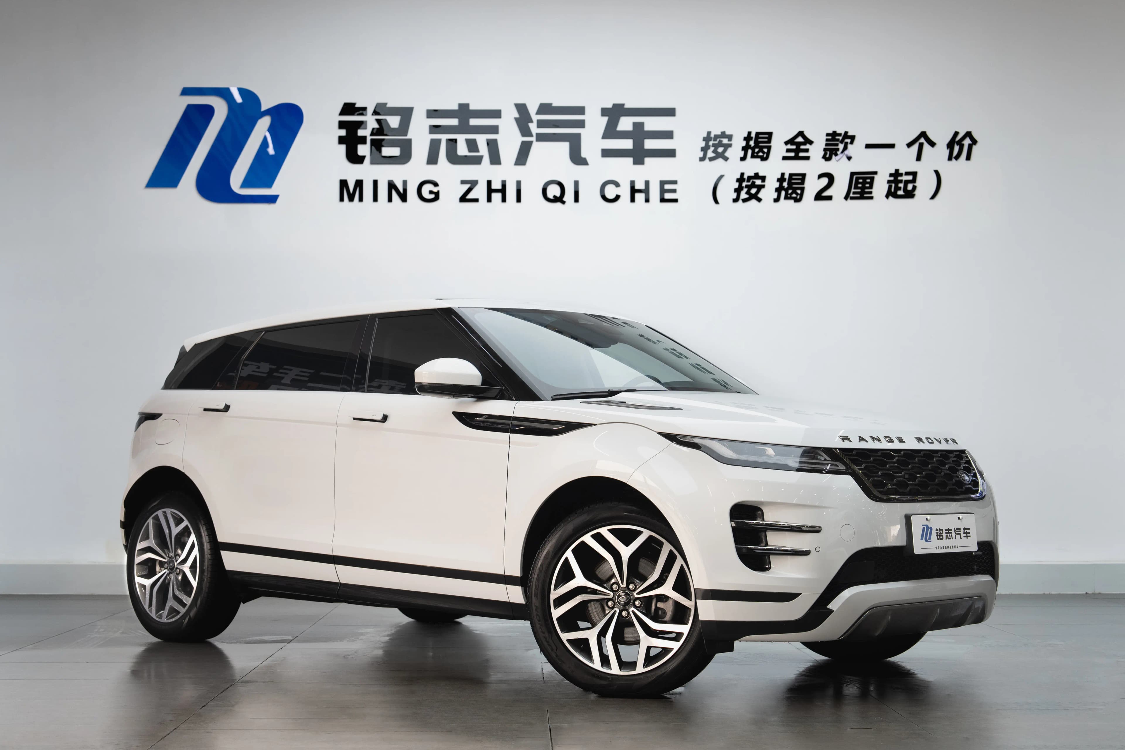 Land Rover Range Rover Evoque 2023 г. 41072 км. — фото 3