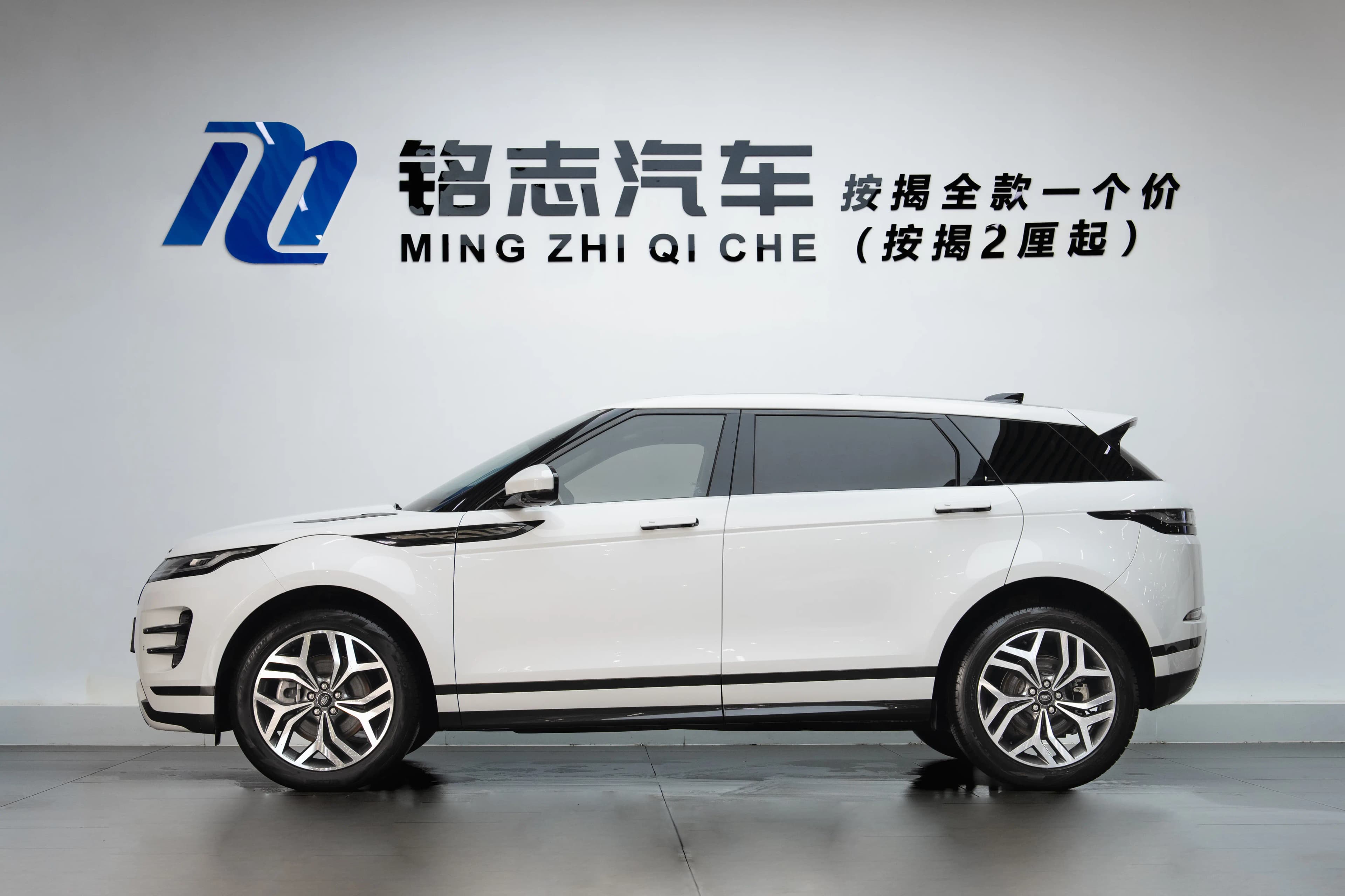 Land Rover Range Rover Evoque 2023 г. 41072 км. — фото 4