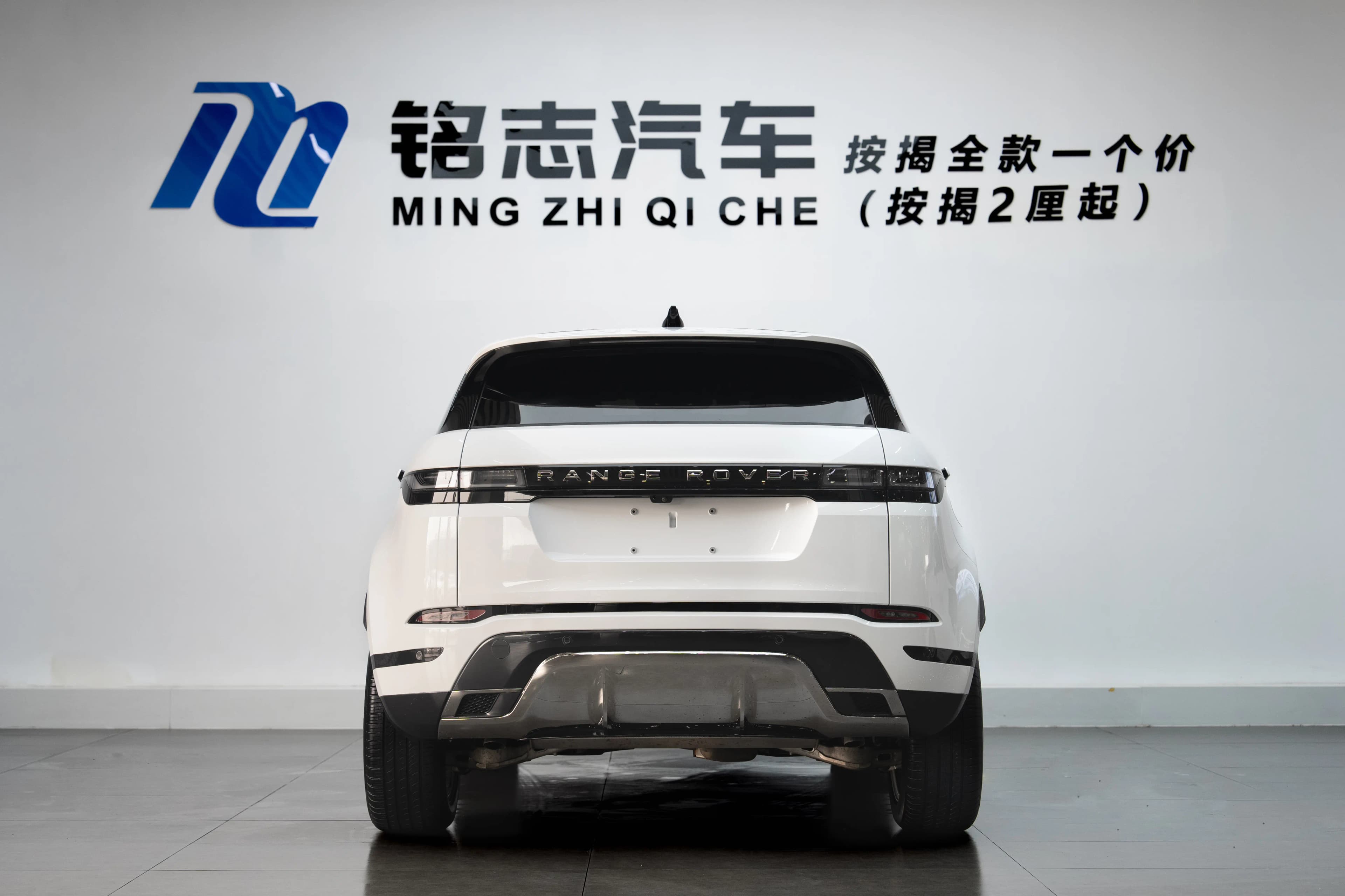 Land Rover Range Rover Evoque 2023 г. 41072 км. — фото 6
