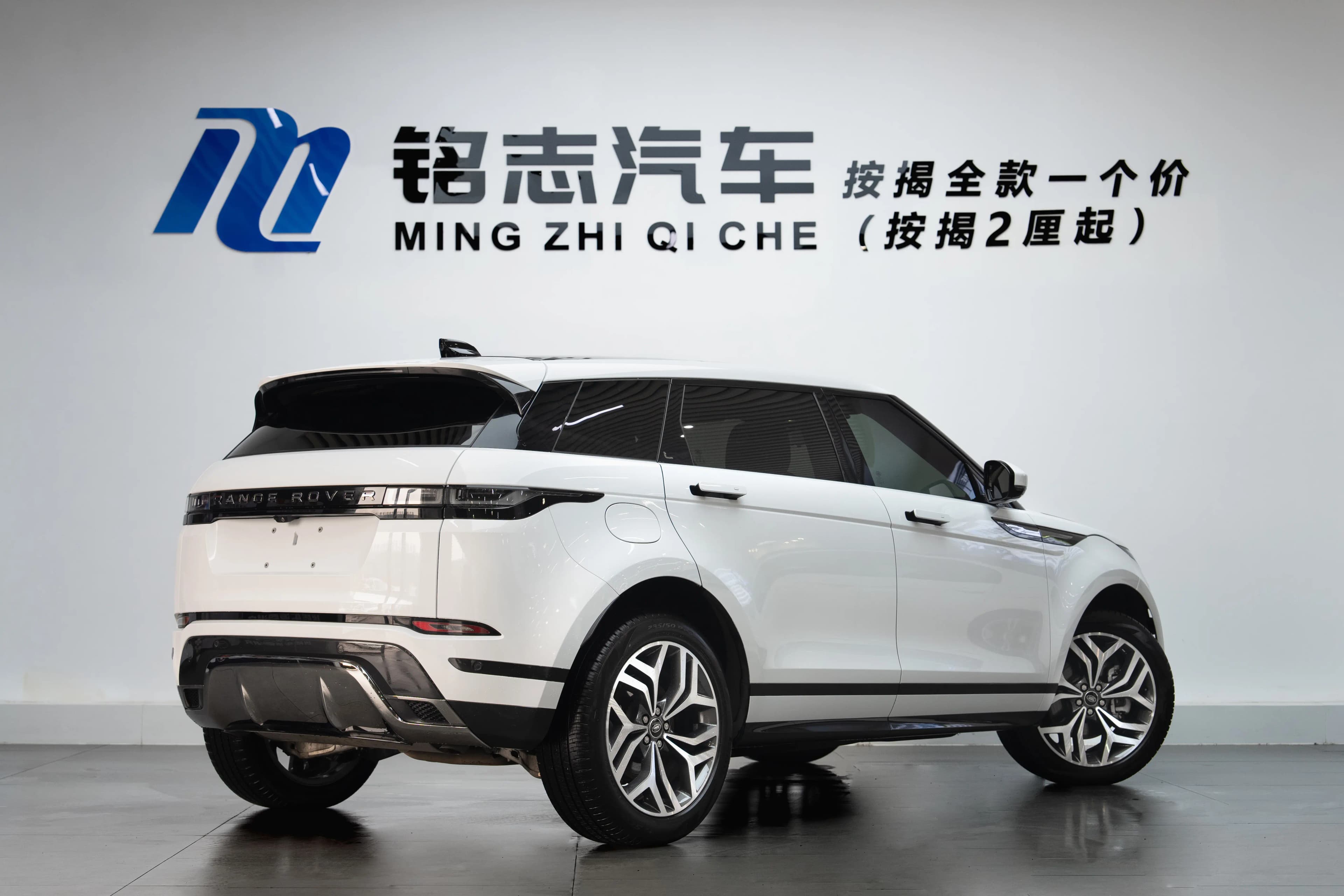 Land Rover Range Rover Evoque 2023 г. 41072 км. — фото 7