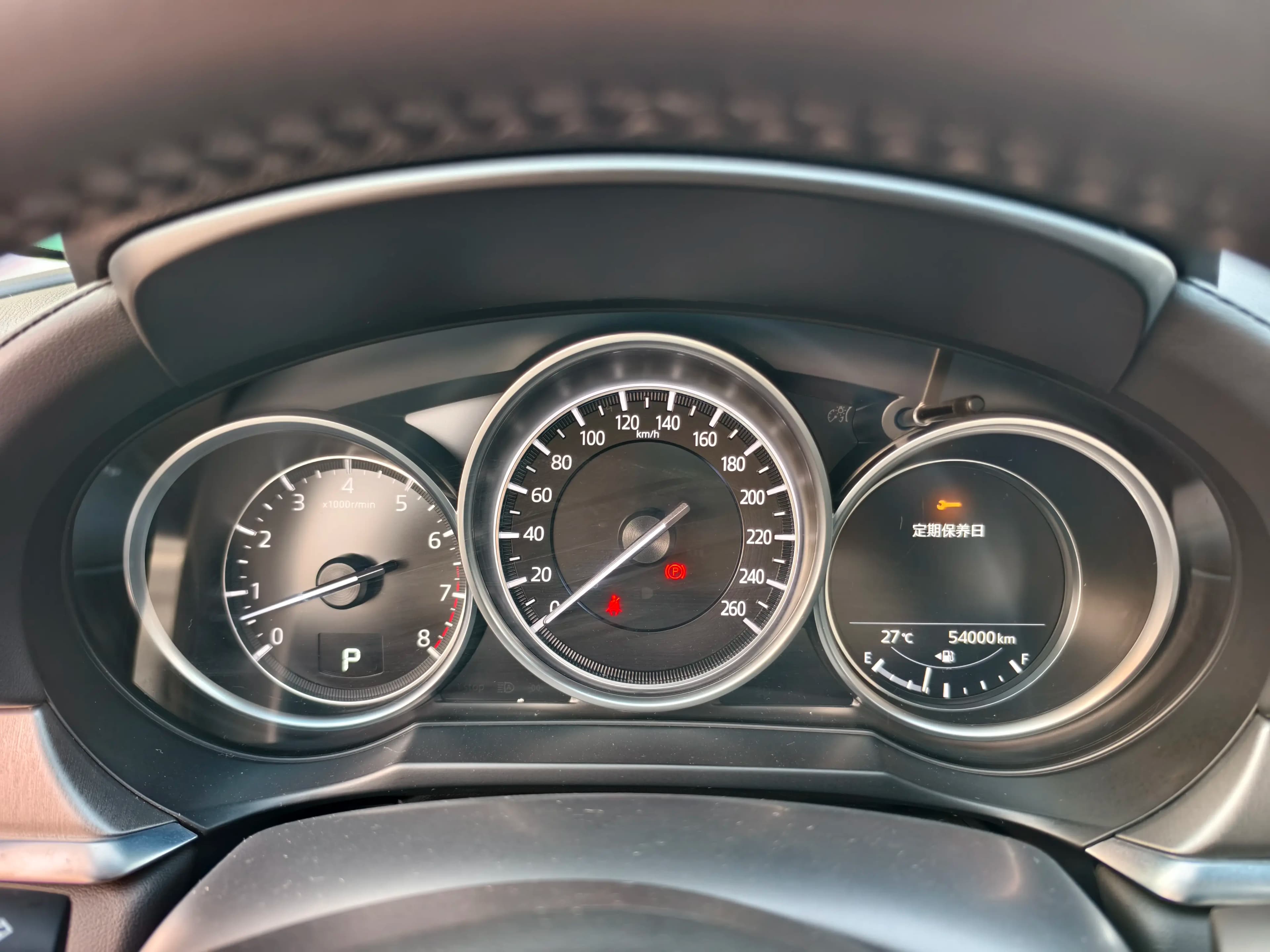Mazda Atenza 2021 г. 54130 км. — фото 12