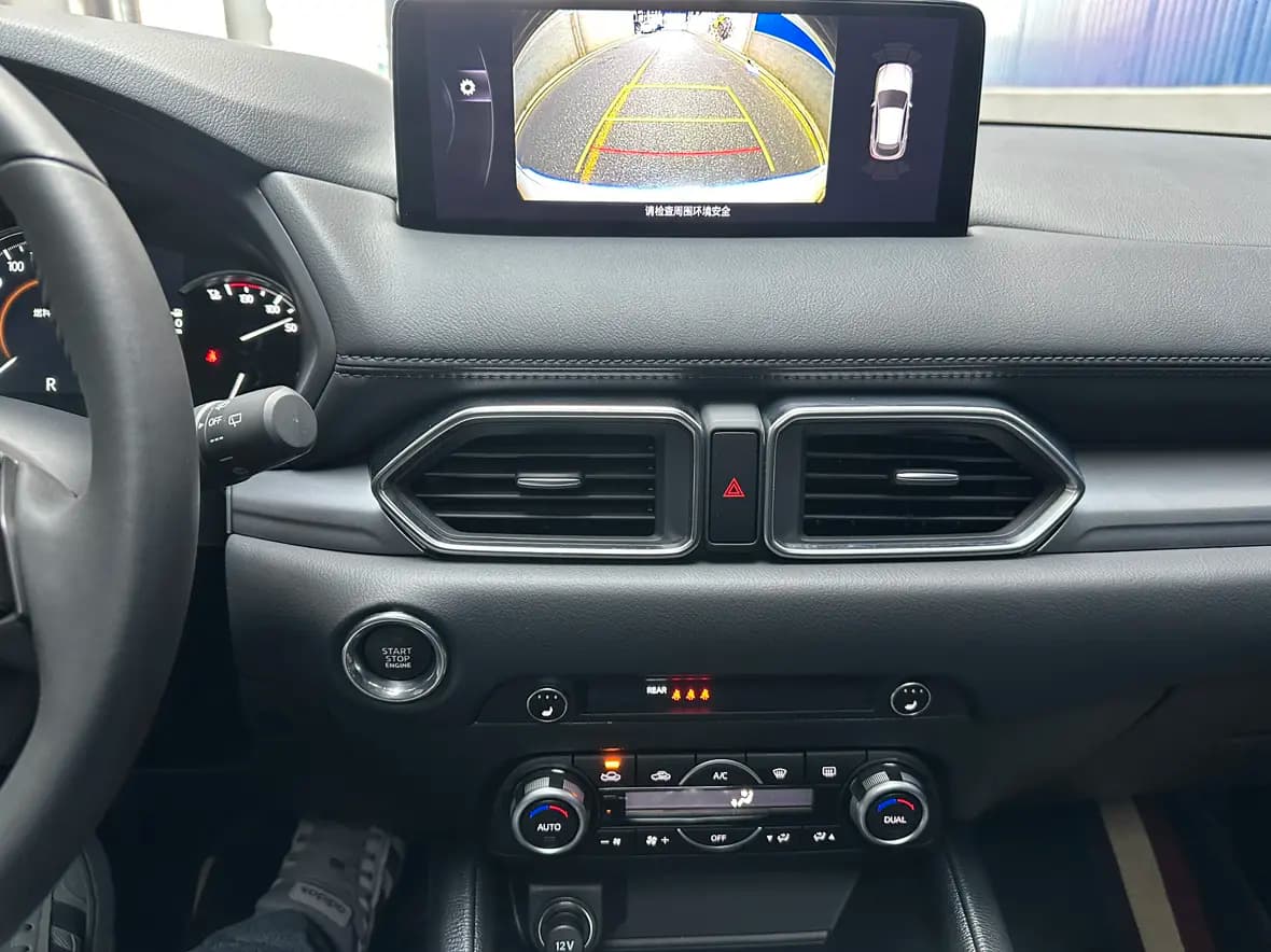 Mazda CX-5 2024 г. 5031 км. — фото 9