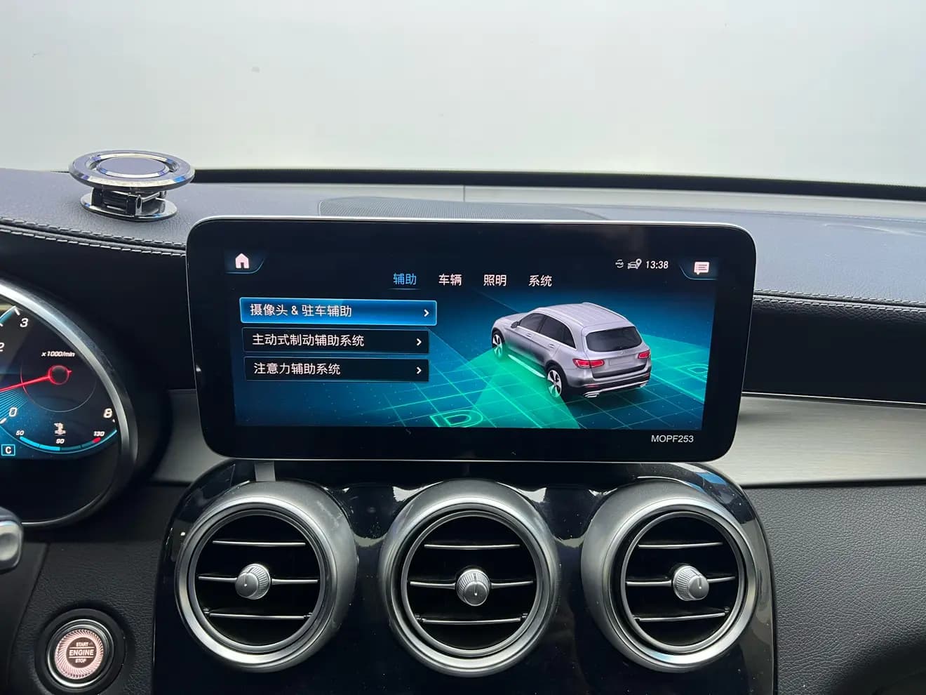 Mercedes-Benz GLC 2021 г. 53077 км. — фото 17