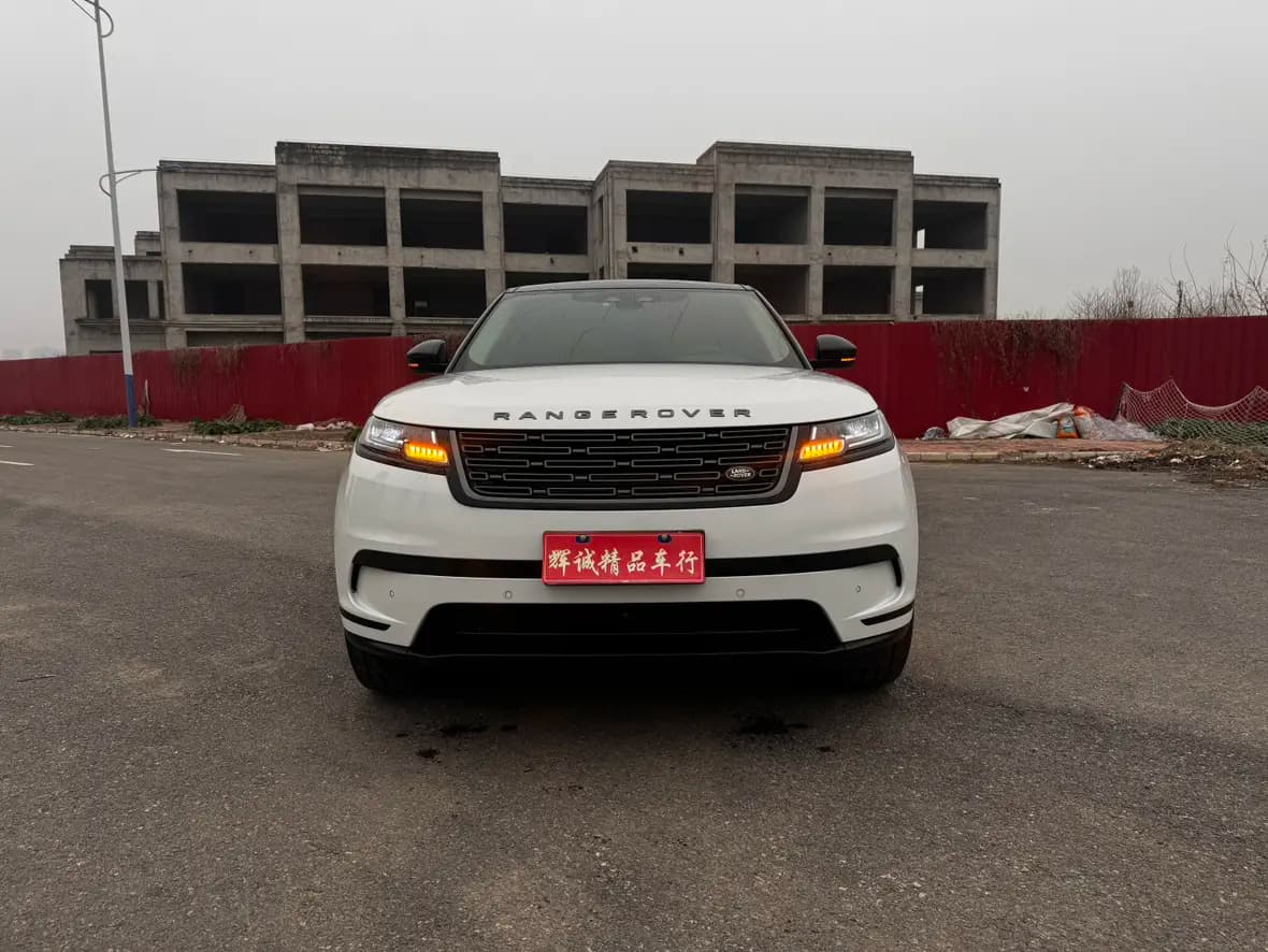 Land Rover Range Rover Velar 2024 г. 30119 км. — фото 2