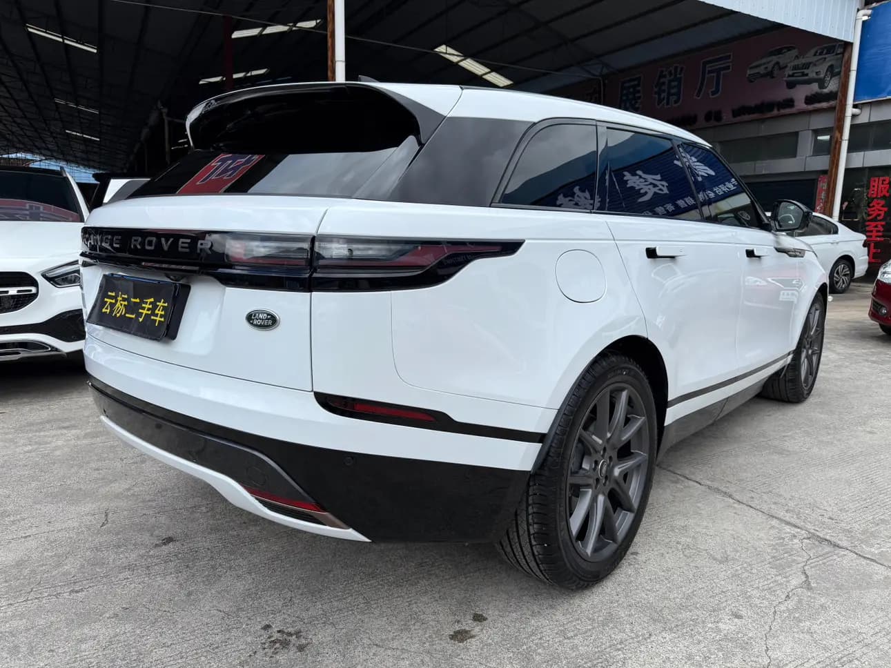 Land Rover Range Rover Velar 2025 г. 2620 км. — фото 3