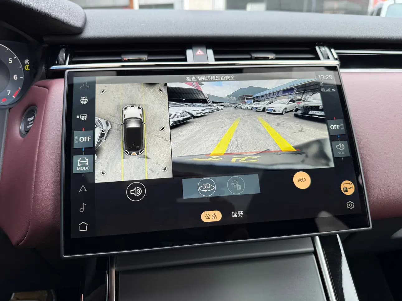 Land Rover Range Rover Velar 2025 г. 2620 км. — фото 9