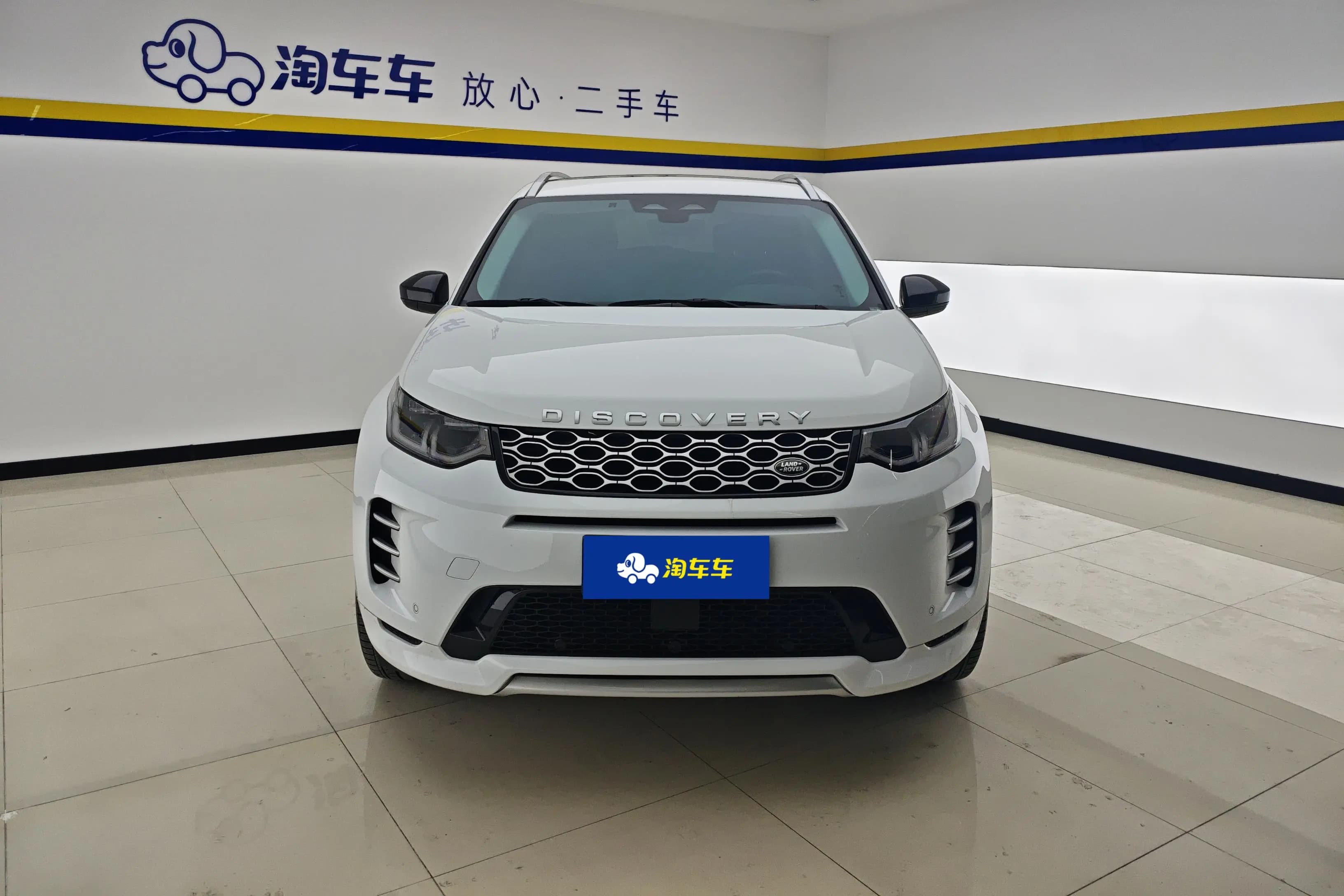 Land Rover Discover Sports 2023 г. 45971 км. — фото 2