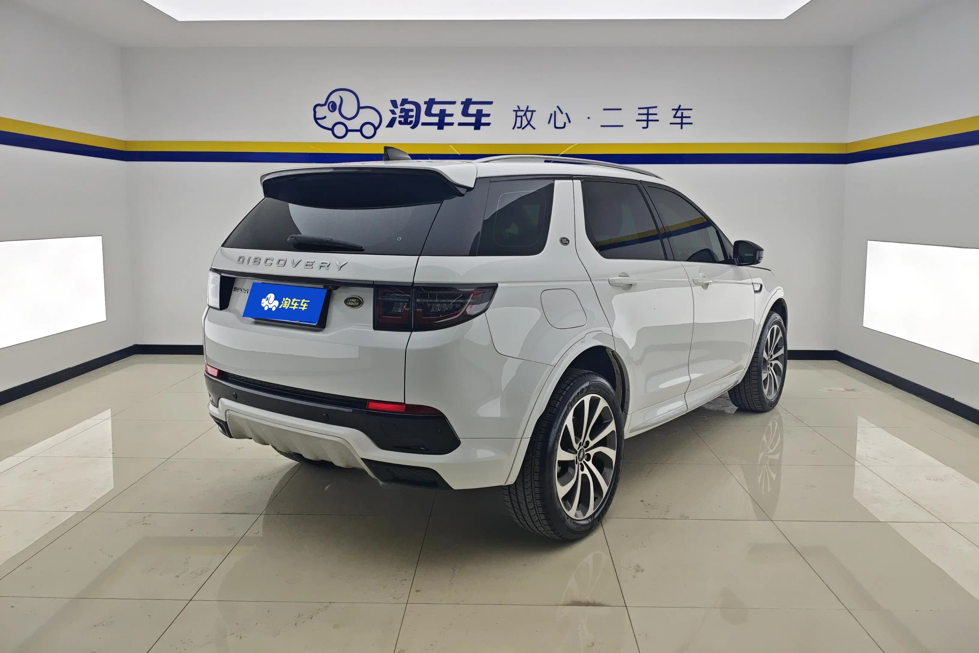 Land Rover Discover Sports 2023 г. 45971 км. — фото 3