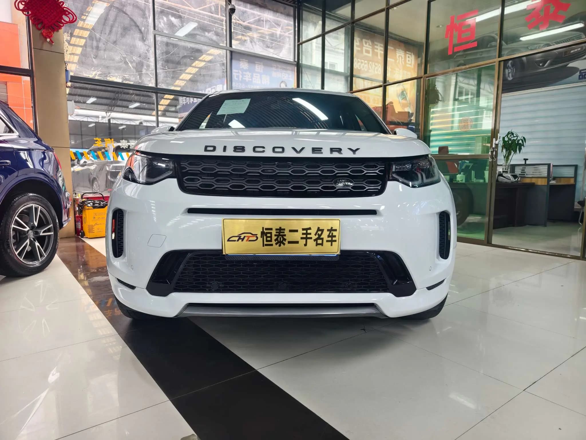 Land Rover Discover Sports 2021 г. 61072 км. — фото 2