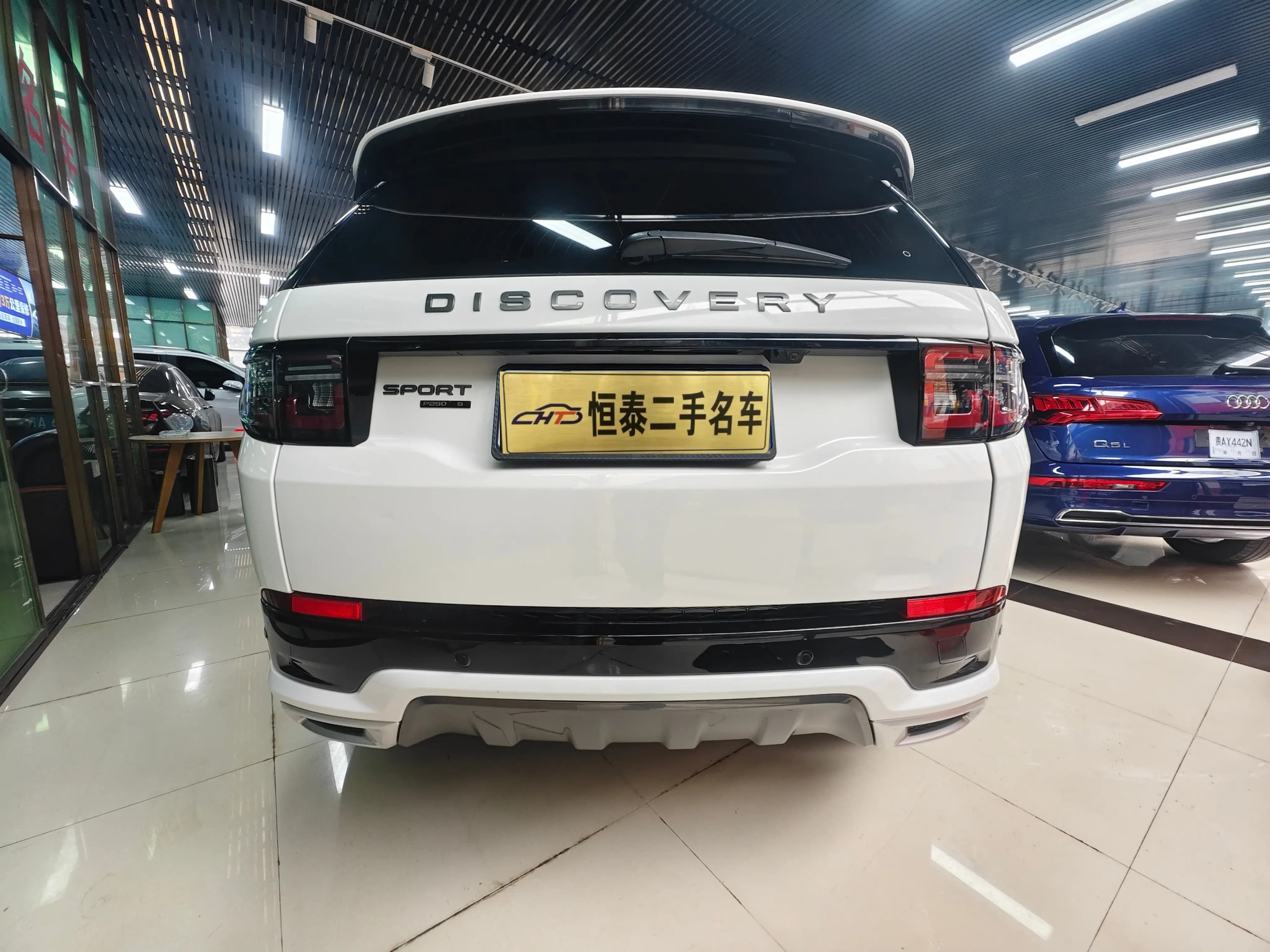 Land Rover Discover Sports 2021 г. 61072 км. — фото 3