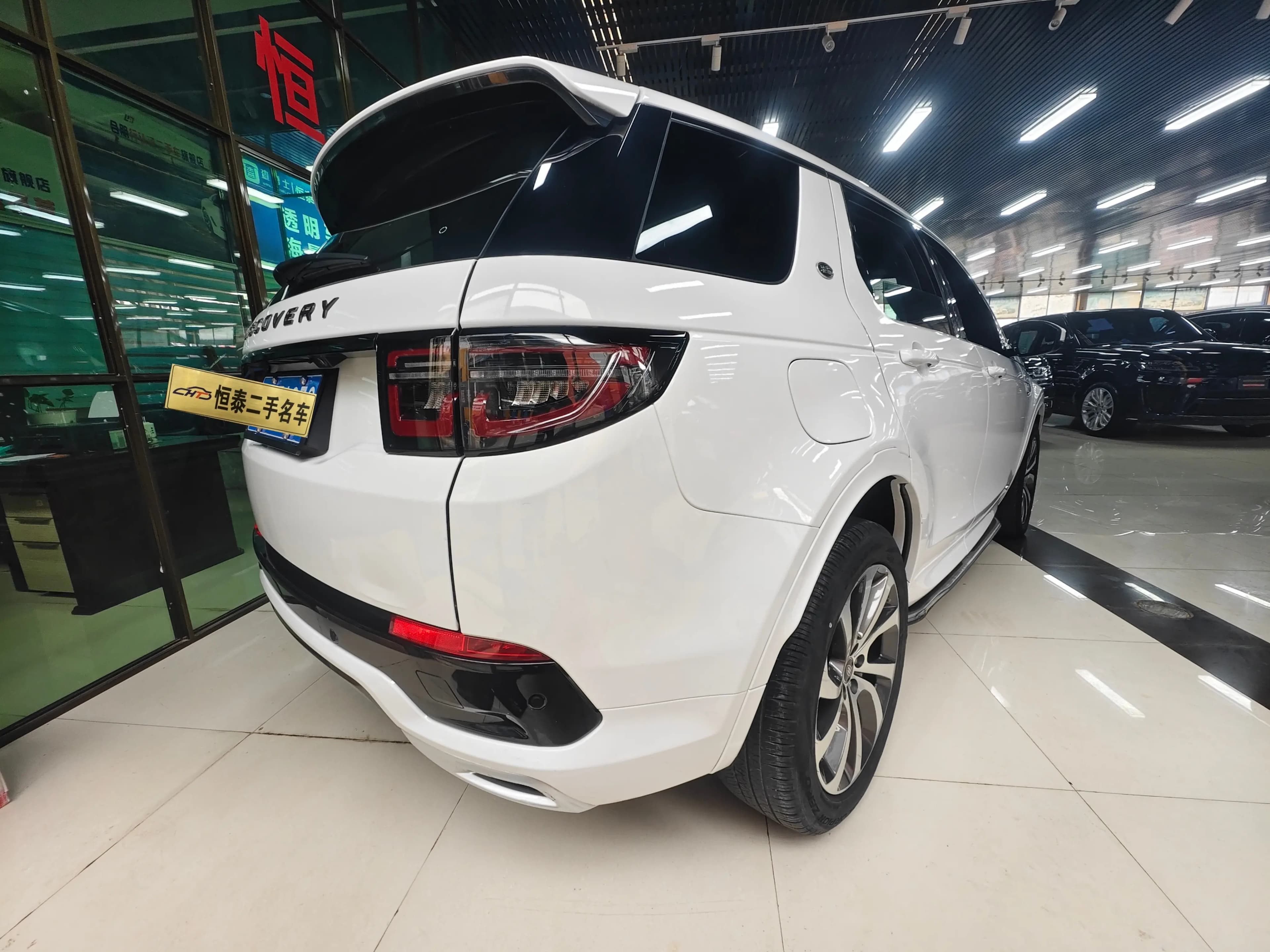Land Rover Discover Sports 2021 г. 61072 км. — фото 4