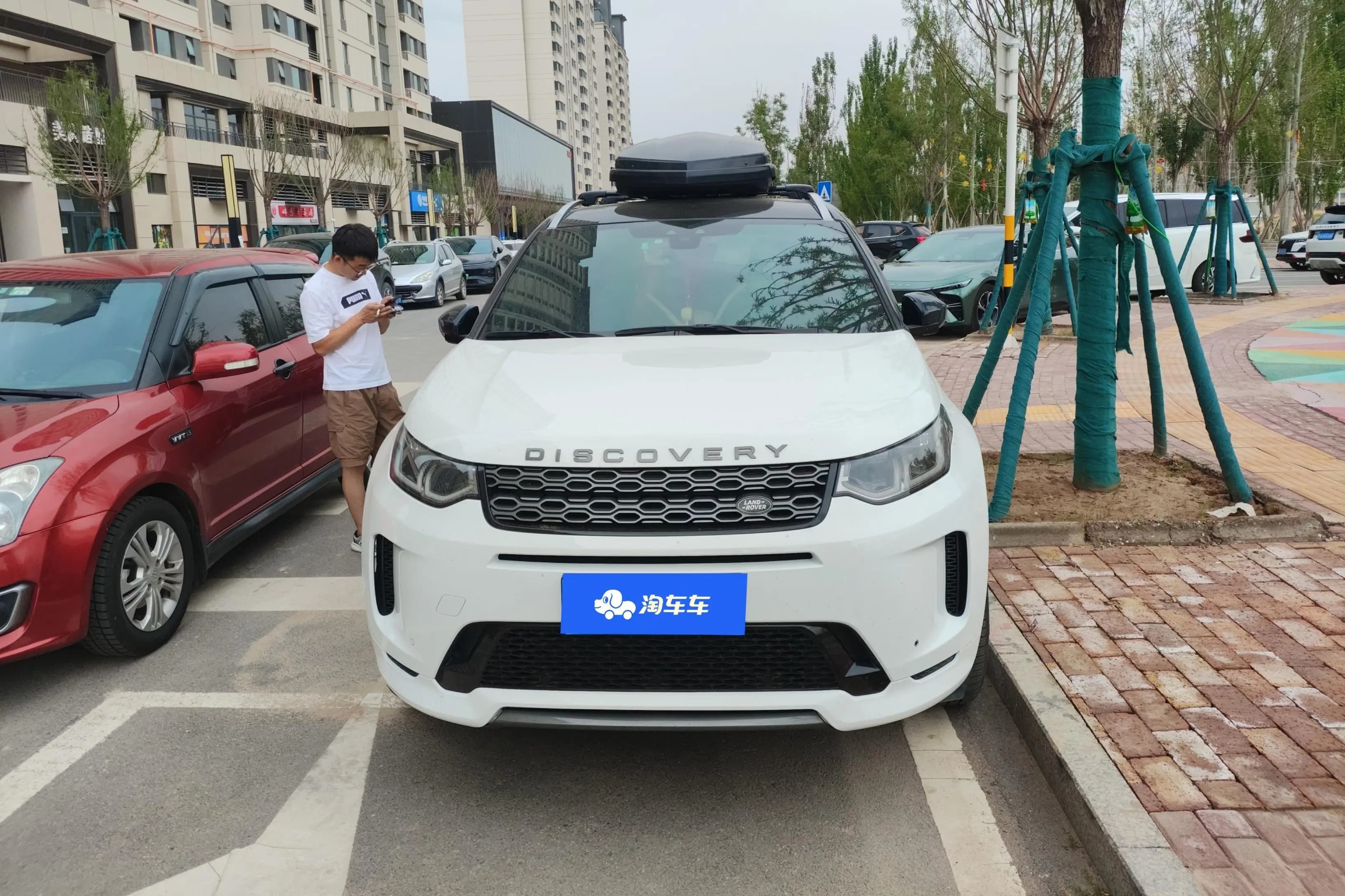 Land Rover Discover Sports 2021 г. 39595 км. — фото 2