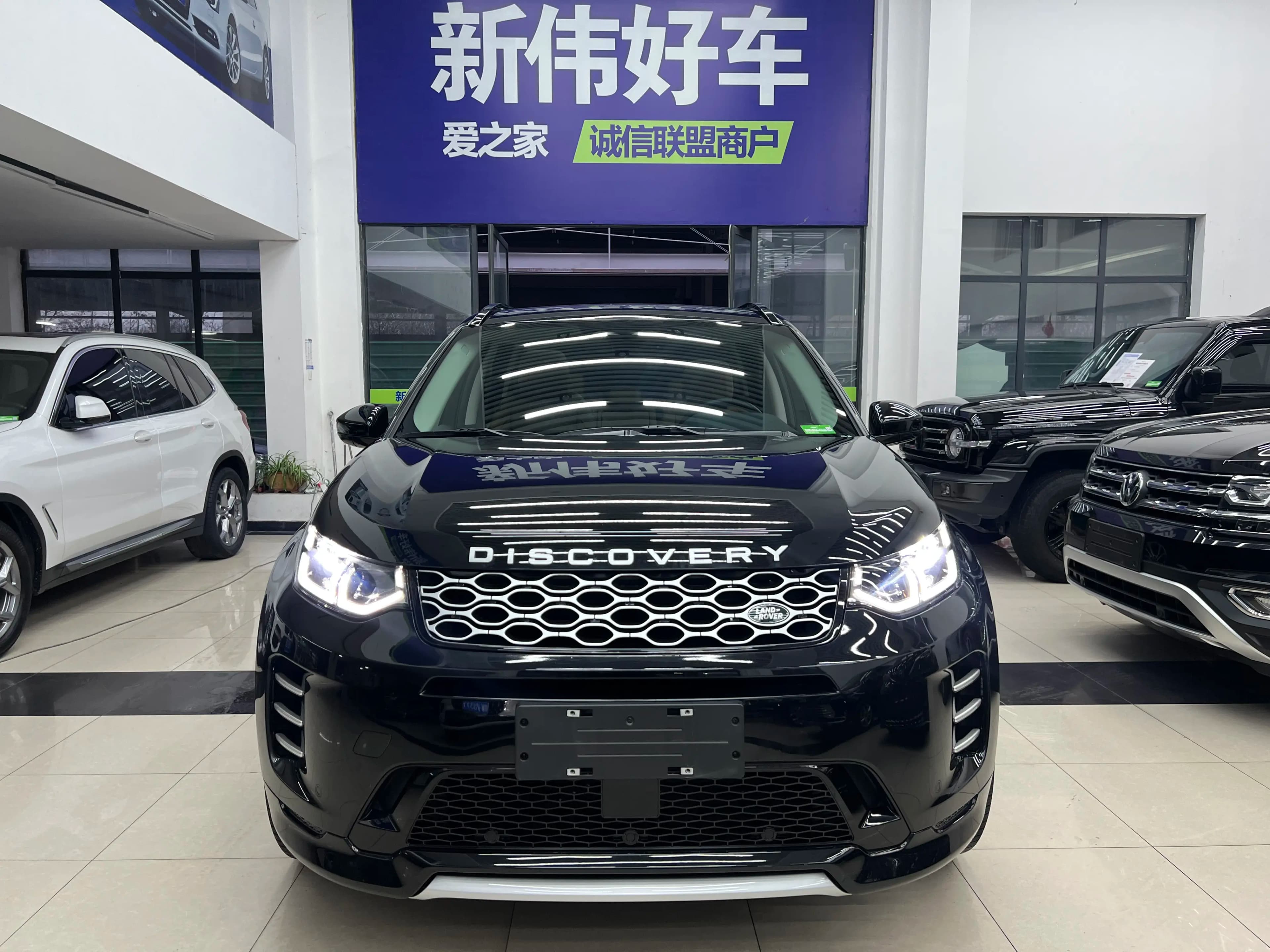 Land Rover Discover Sports 2024 г. 38000 км. — фото 2