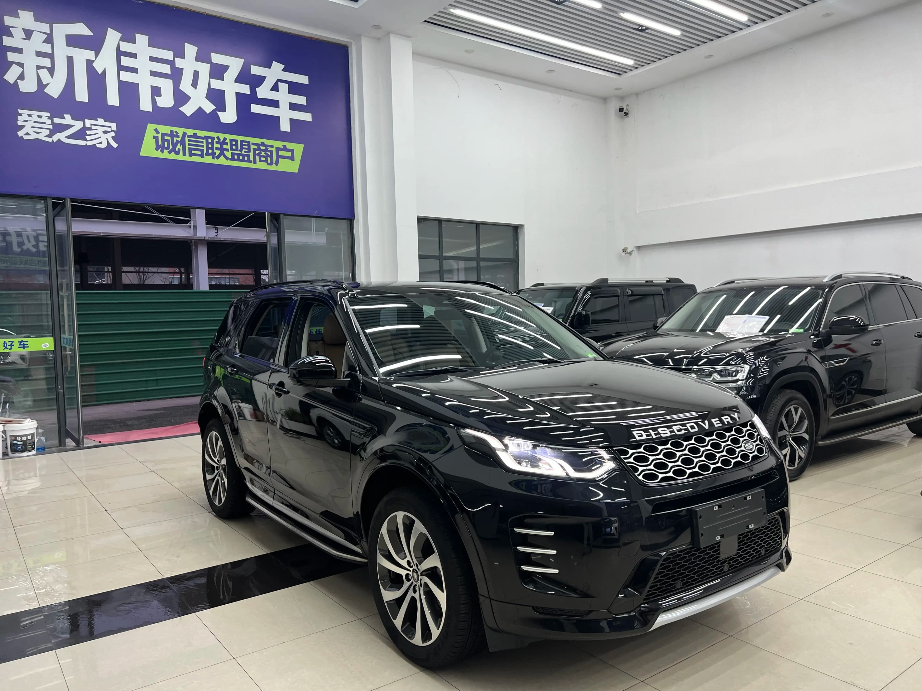 Land Rover Discover Sports 2024 г. 38000 км. — фото 3