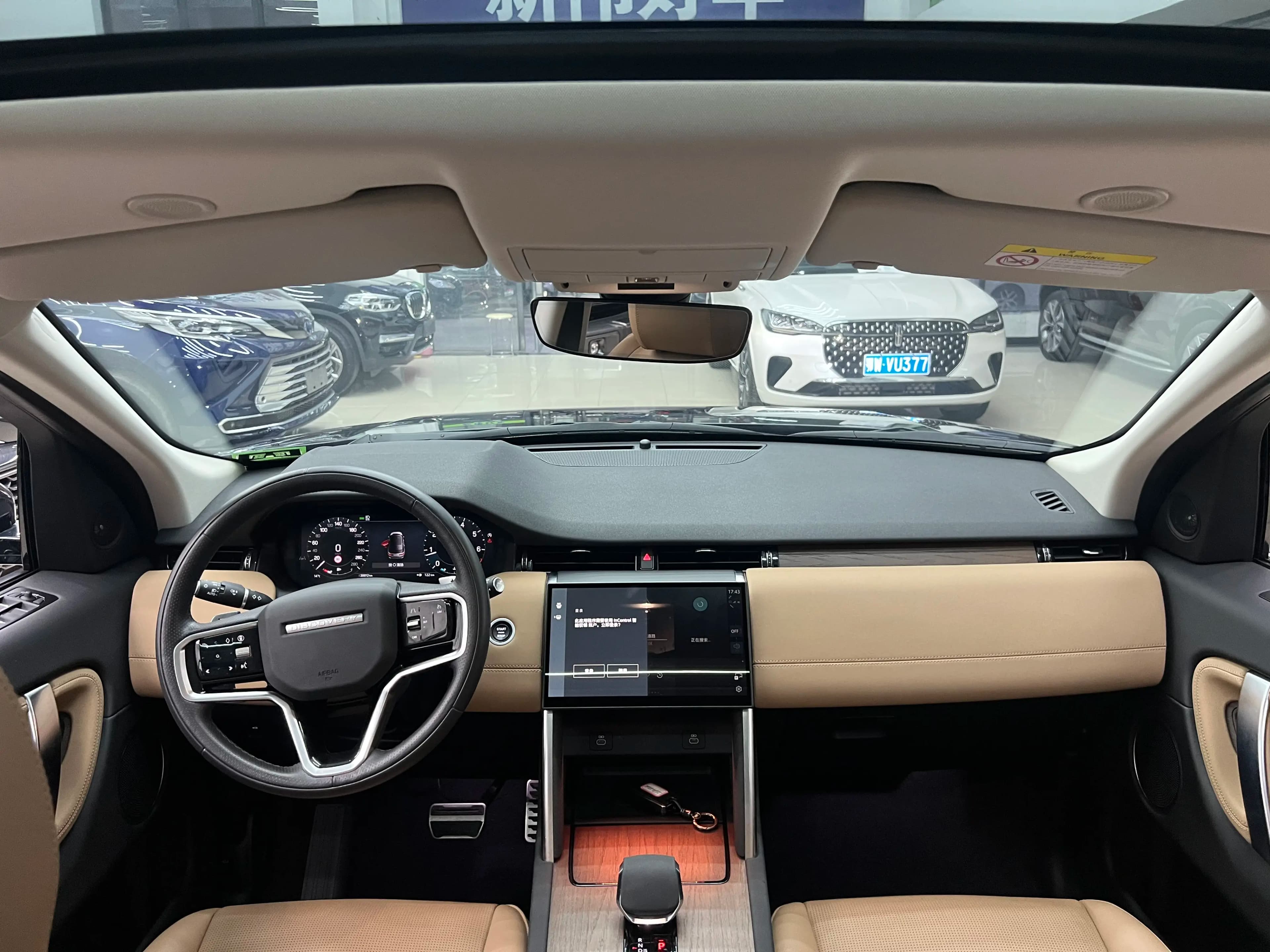 Land Rover Discover Sports 2024 г. 38000 км. — фото 24