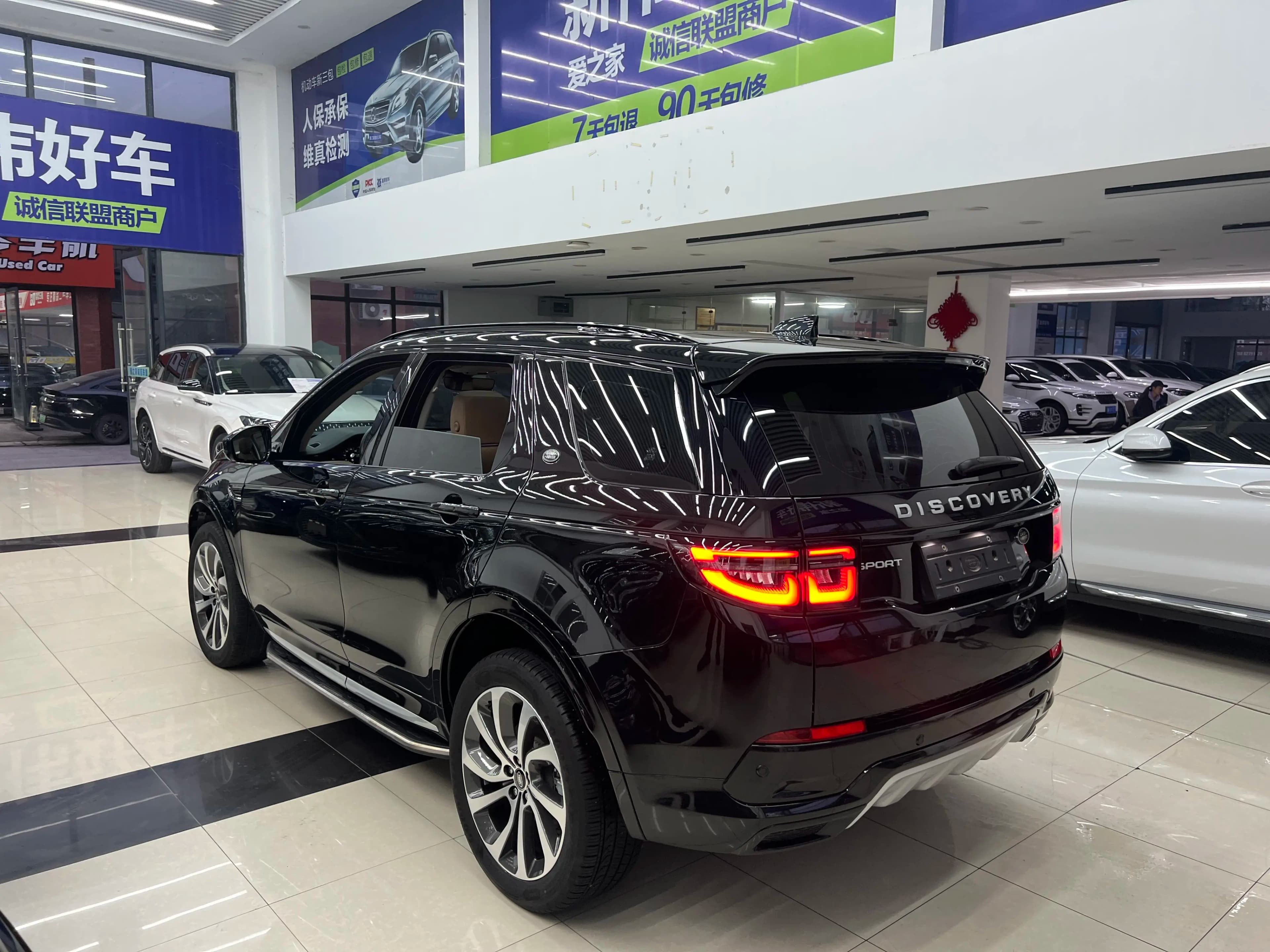 Land Rover Discover Sports 2024 г. 38000 км. — фото 4