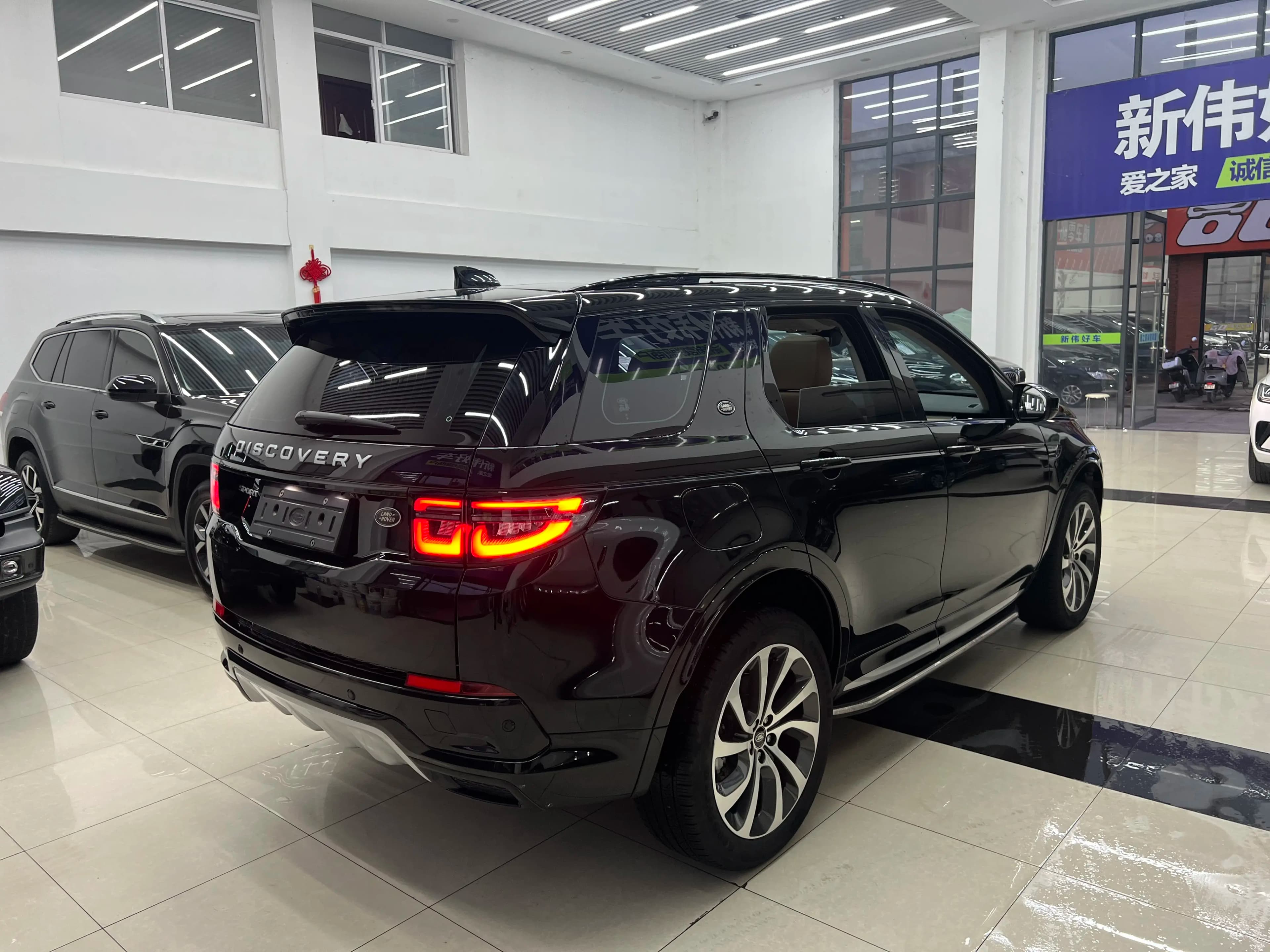 Land Rover Discover Sports 2024 г. 38000 км. — фото 6