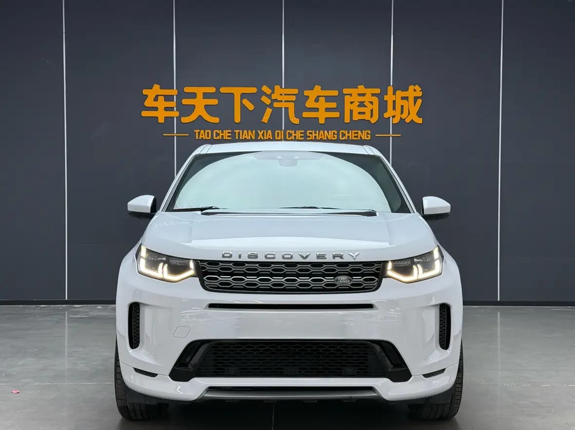 Land Rover Discover Sports 2021 г. 22075 км. — фото 2