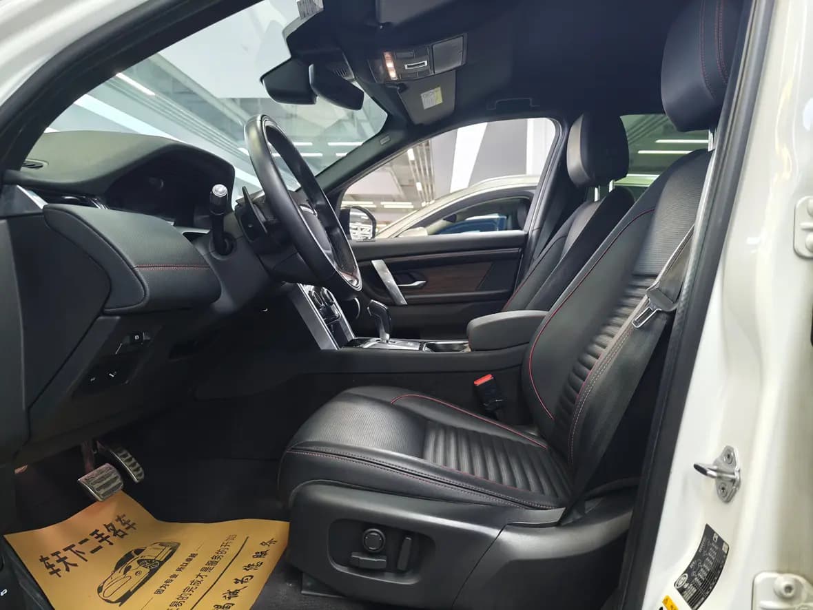 Land Rover Discover Sports 2021 г. 22075 км. — фото 4