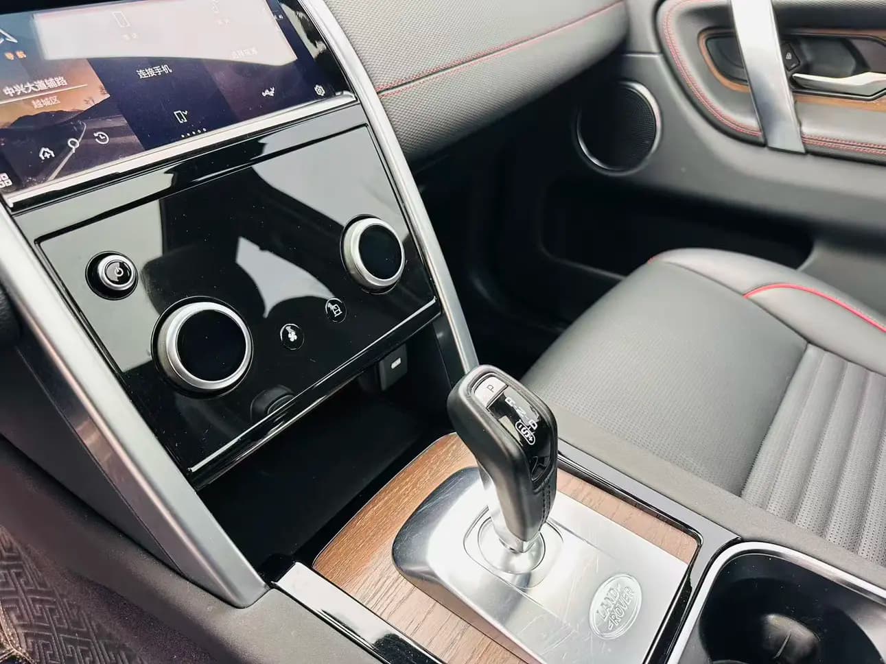 Land Rover Discover Sports 2022 г. 44048 км. — фото 6