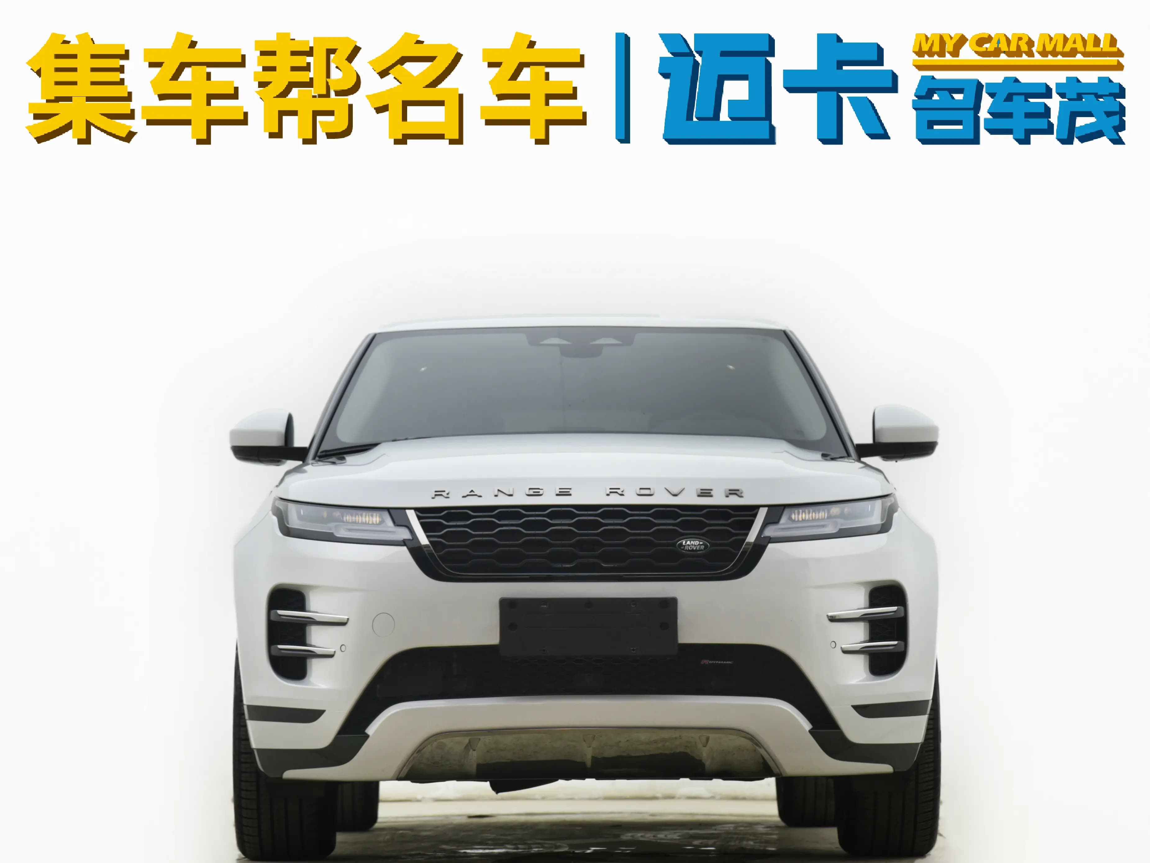 Land Rover Range Rover Evoque 2023 г. 28064 км. — фото 2
