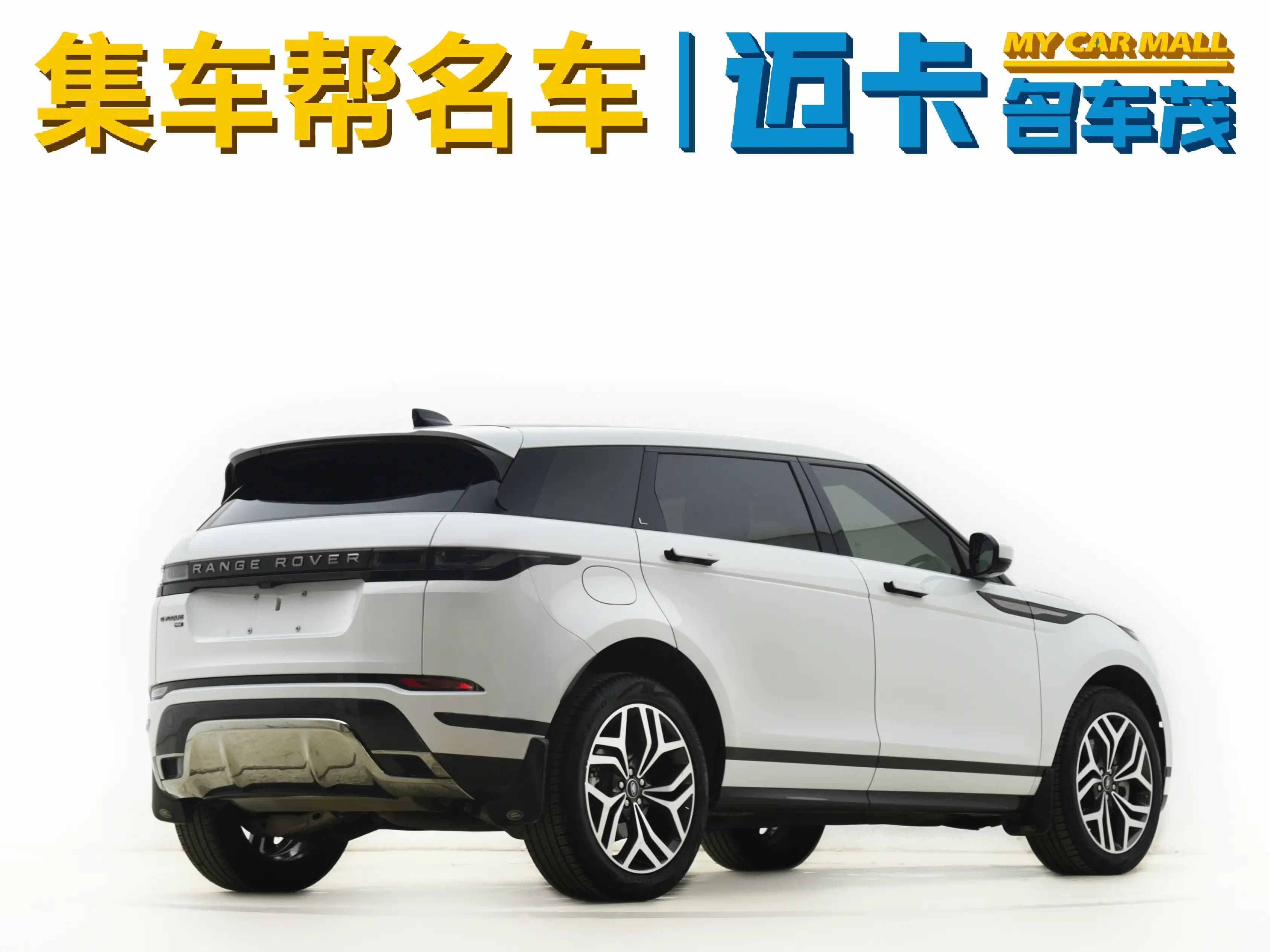 Land Rover Range Rover Evoque 2023 г. 28064 км. — фото 5