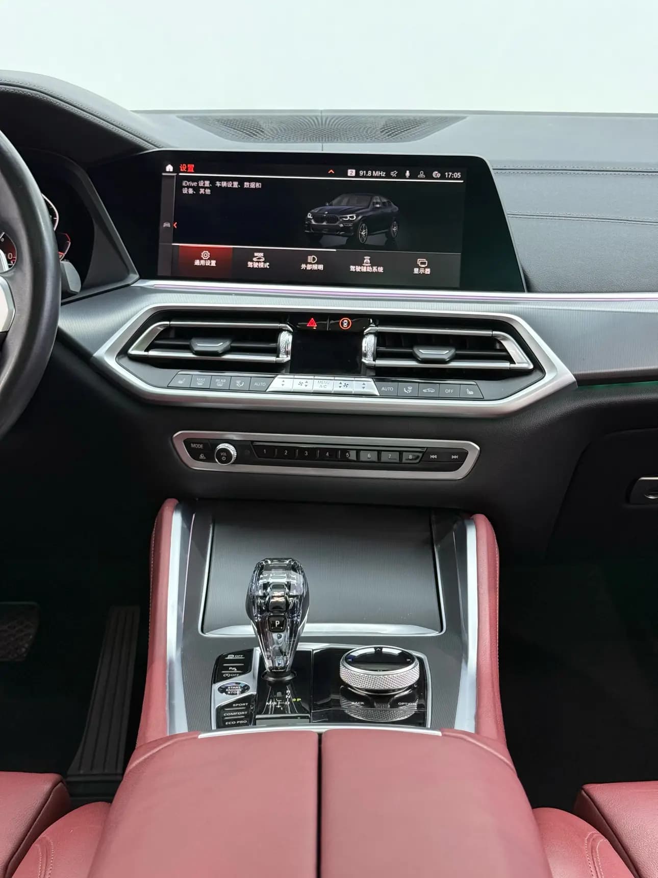 BMW X6 2022 г. 75125 км. — фото 21
