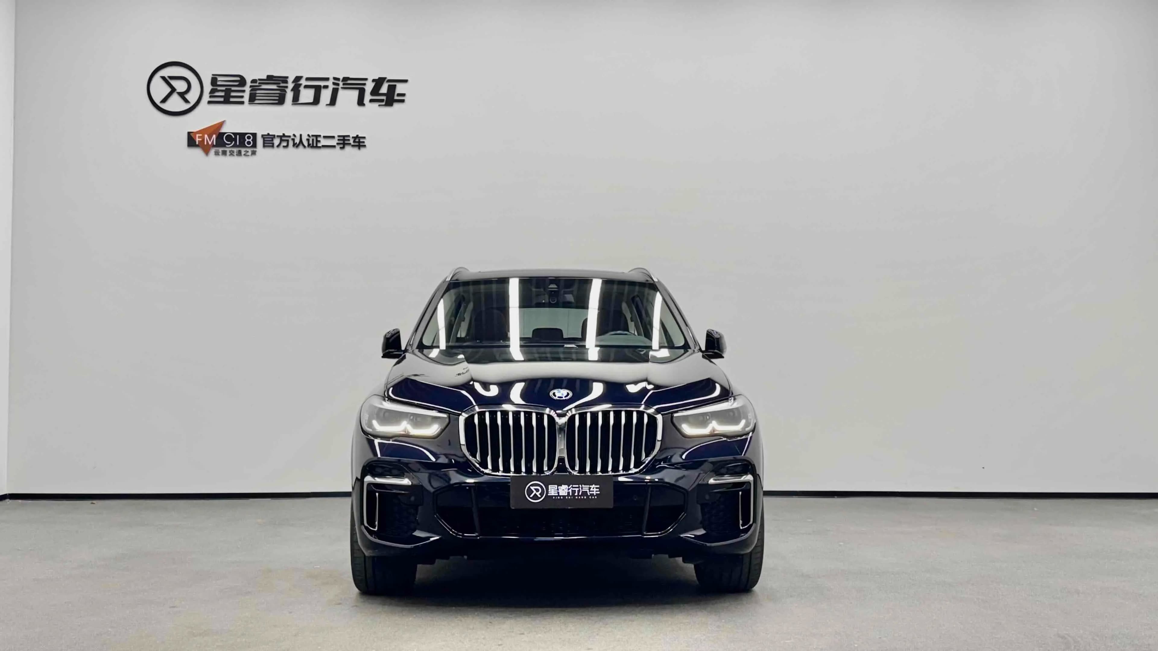 BMW X5 2023 г. 49099 км. — фото 2