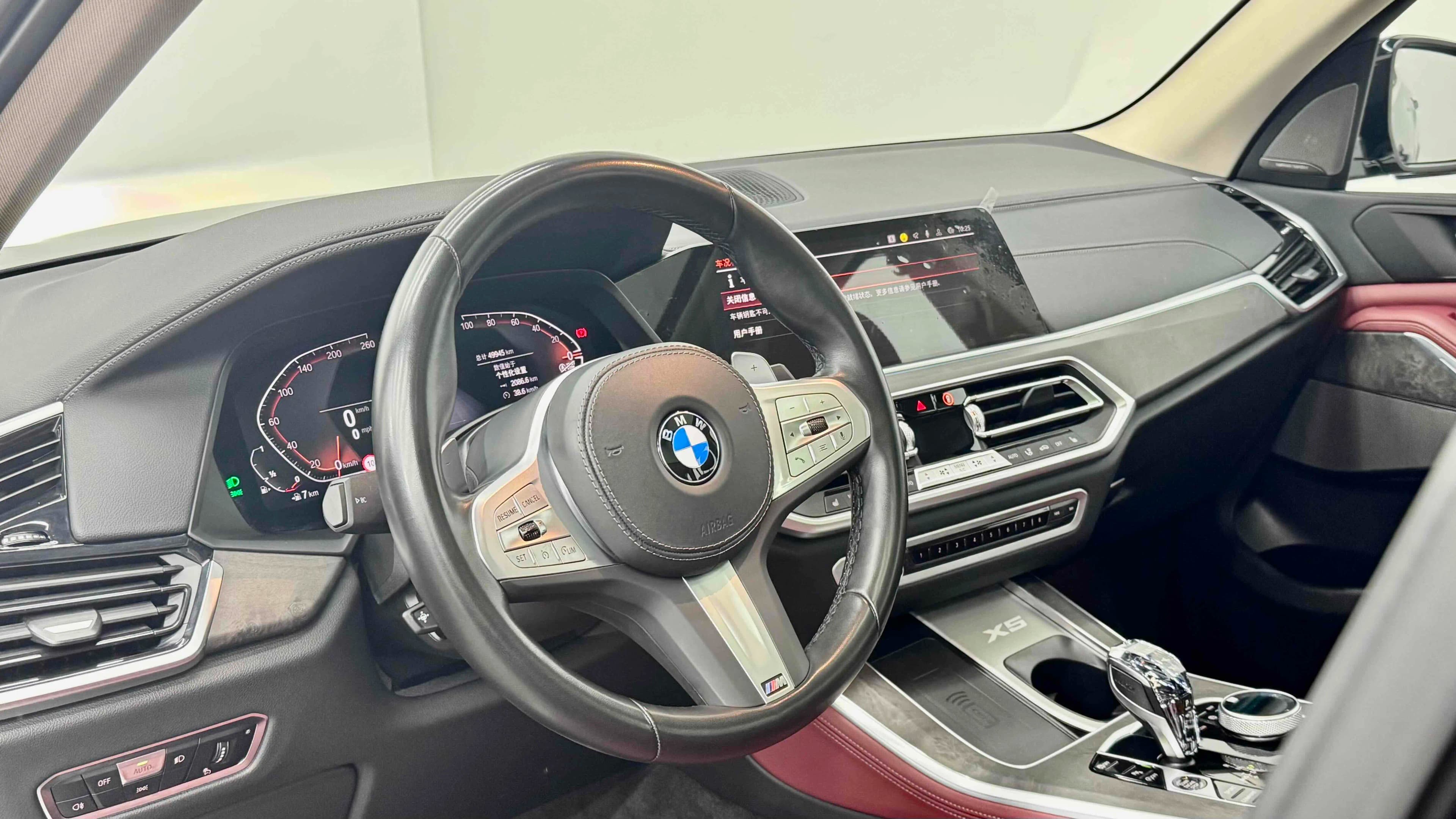 BMW X5 2023 г. 49099 км. — фото 34