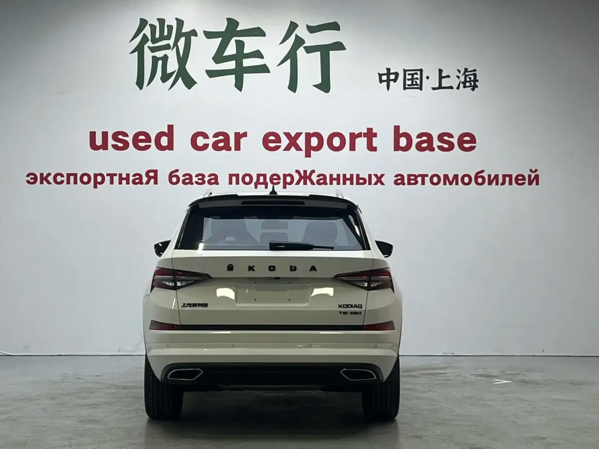 Skoda Kodiaq 2024 г. 15400 км. — фото 4