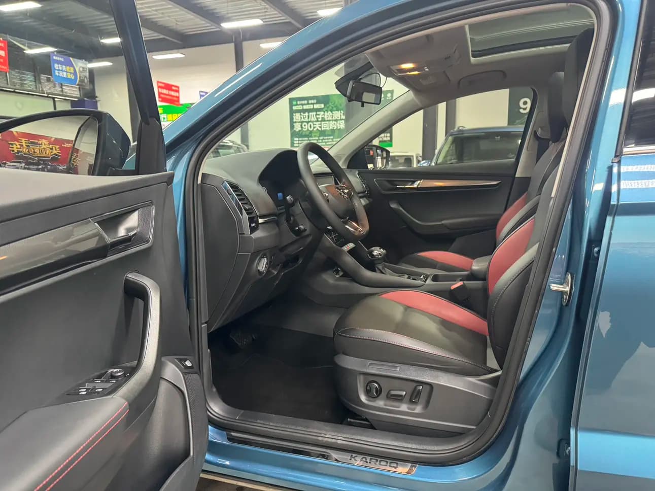Skoda Karoq 2022 г. 28065 км. — фото 30