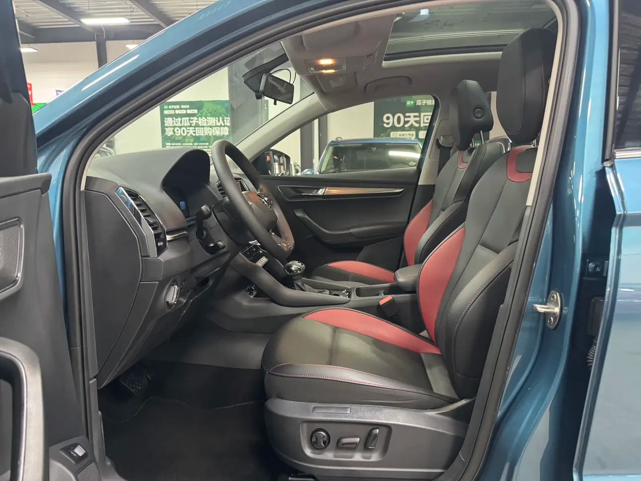 Skoda Karoq 2022 г. 28065 км. — фото 40