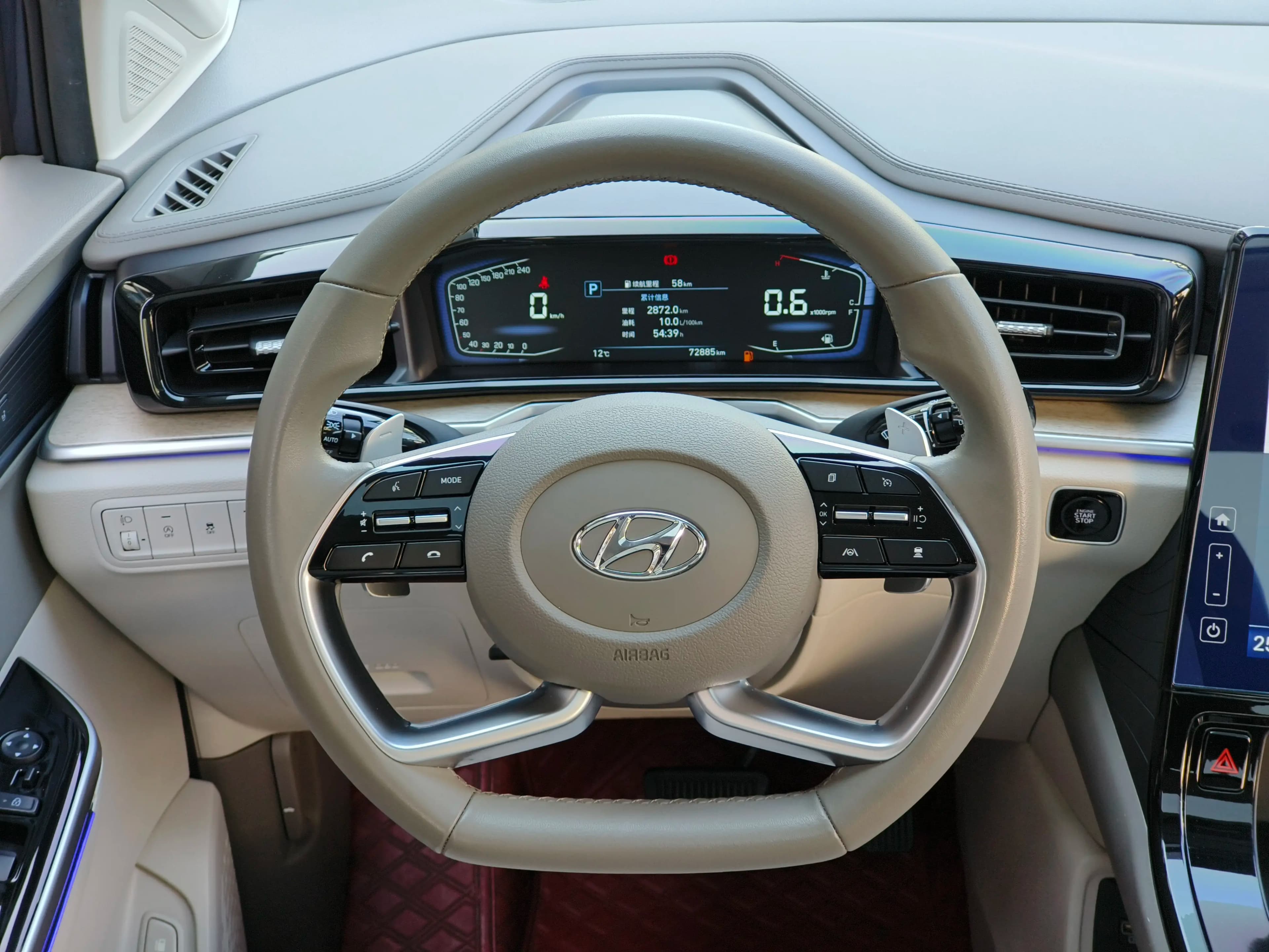 Hyundai Kustu 2022 г. 72937 км. — фото 19